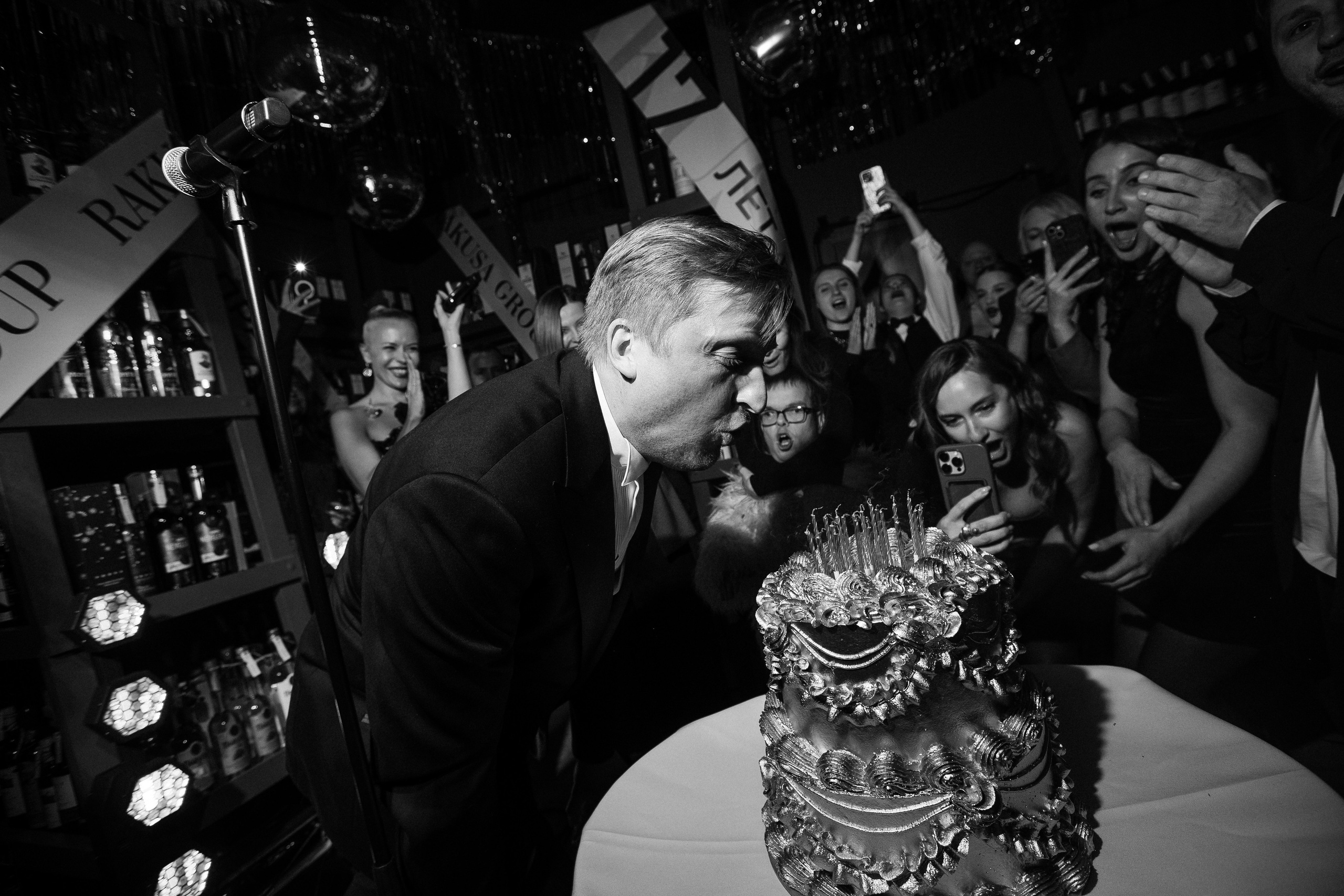 ROMAN RAKUSA BIRTHDAY BASH. СВОИ. ФОТООТЧЕТЫ-СОБЫТИЯ-МЕСТА