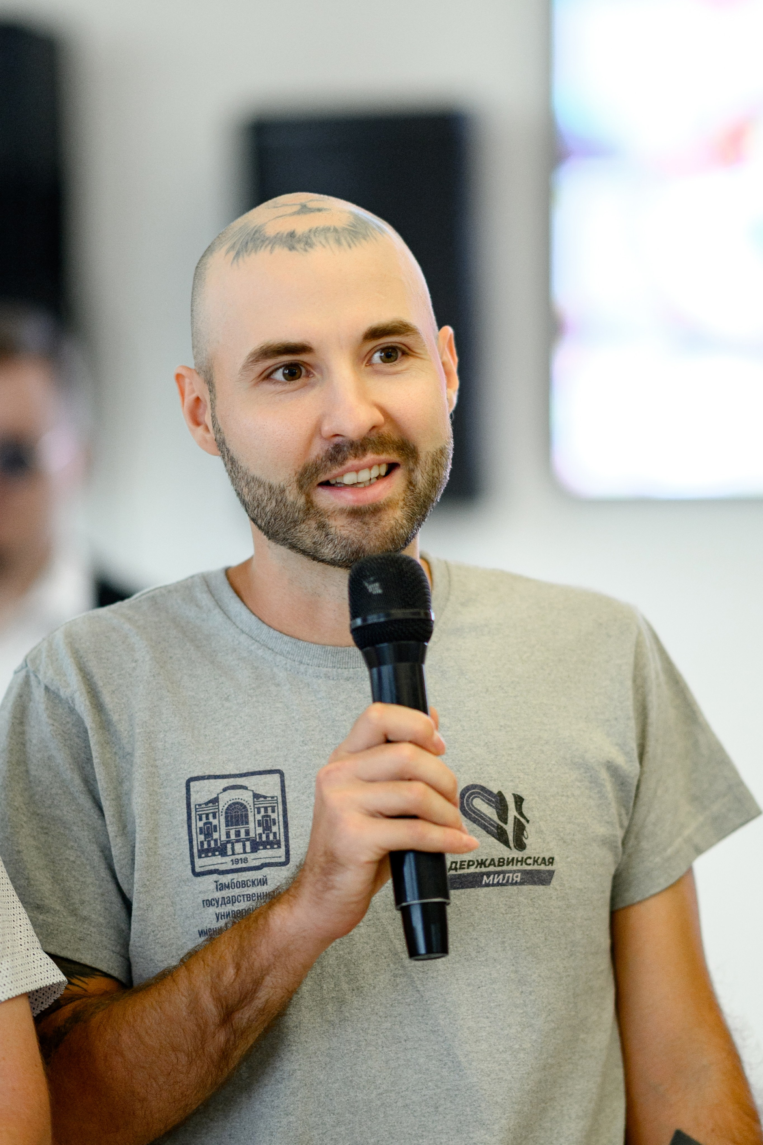 Nadezhda & Alexey. Фотограф в Липецке Ковалько Евгений