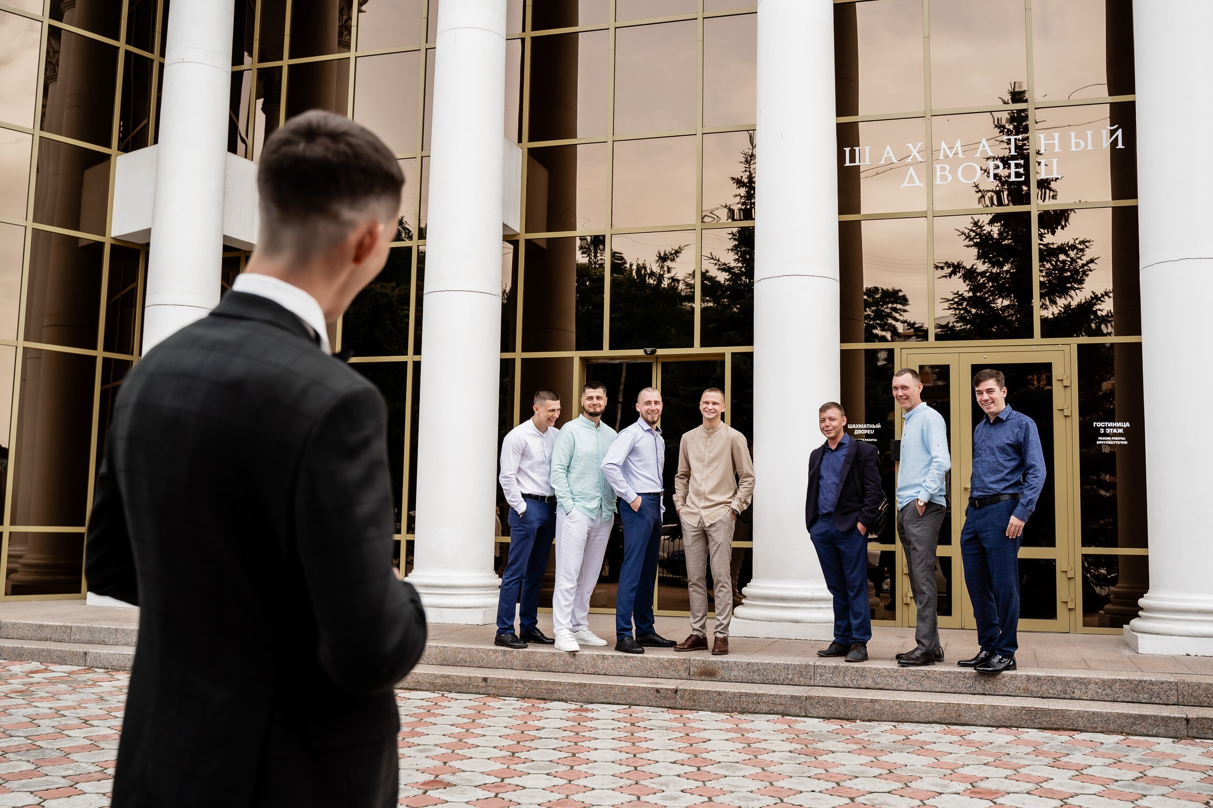 Дарья и Сергей. Свадебный фотограф Екатерина Кузнецова