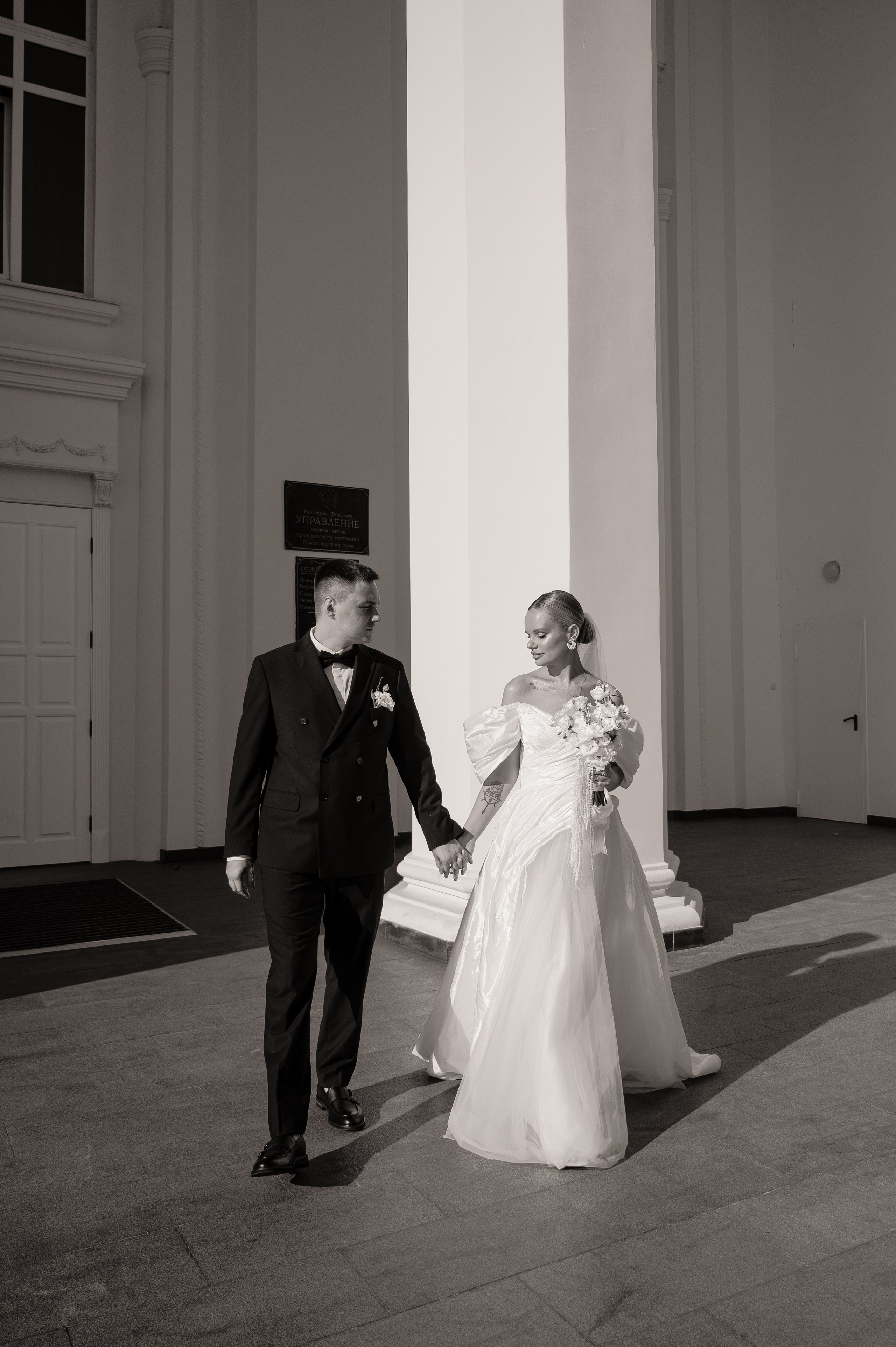 Сергей и Анастасия. Свадебный и семейный фотограф в Краснодаре Алина Мельник