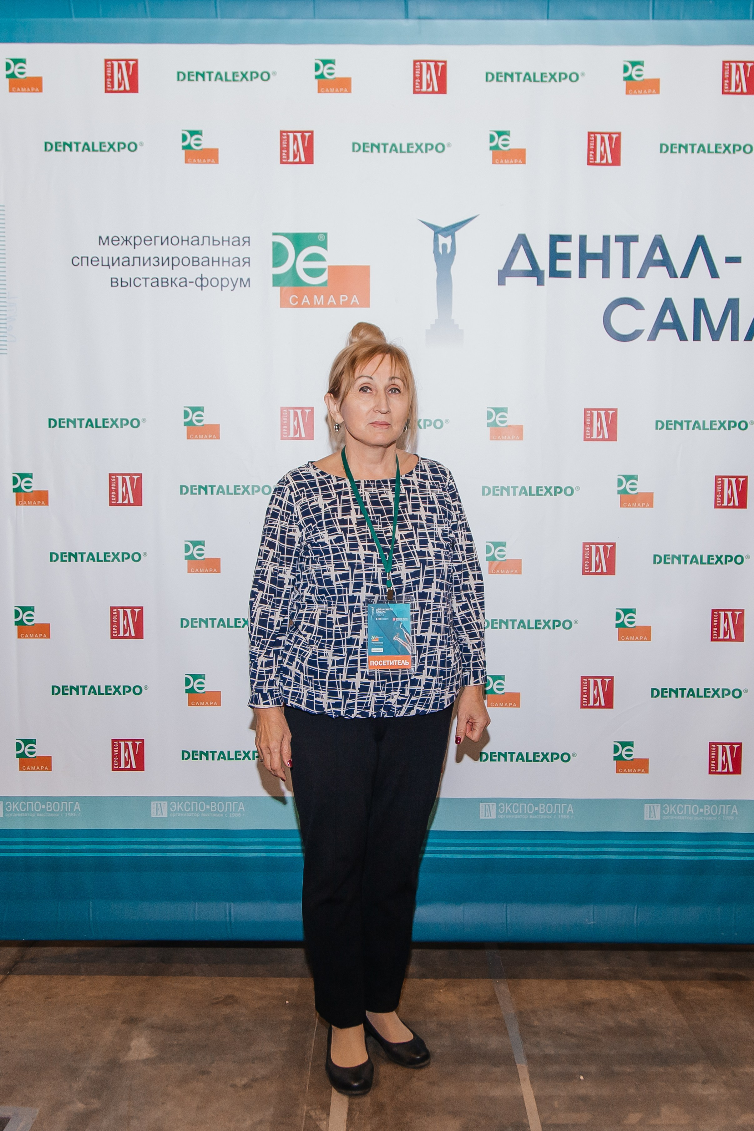 Стоматологическая конференция. Фотограф в Самаре / Олеся Широнина