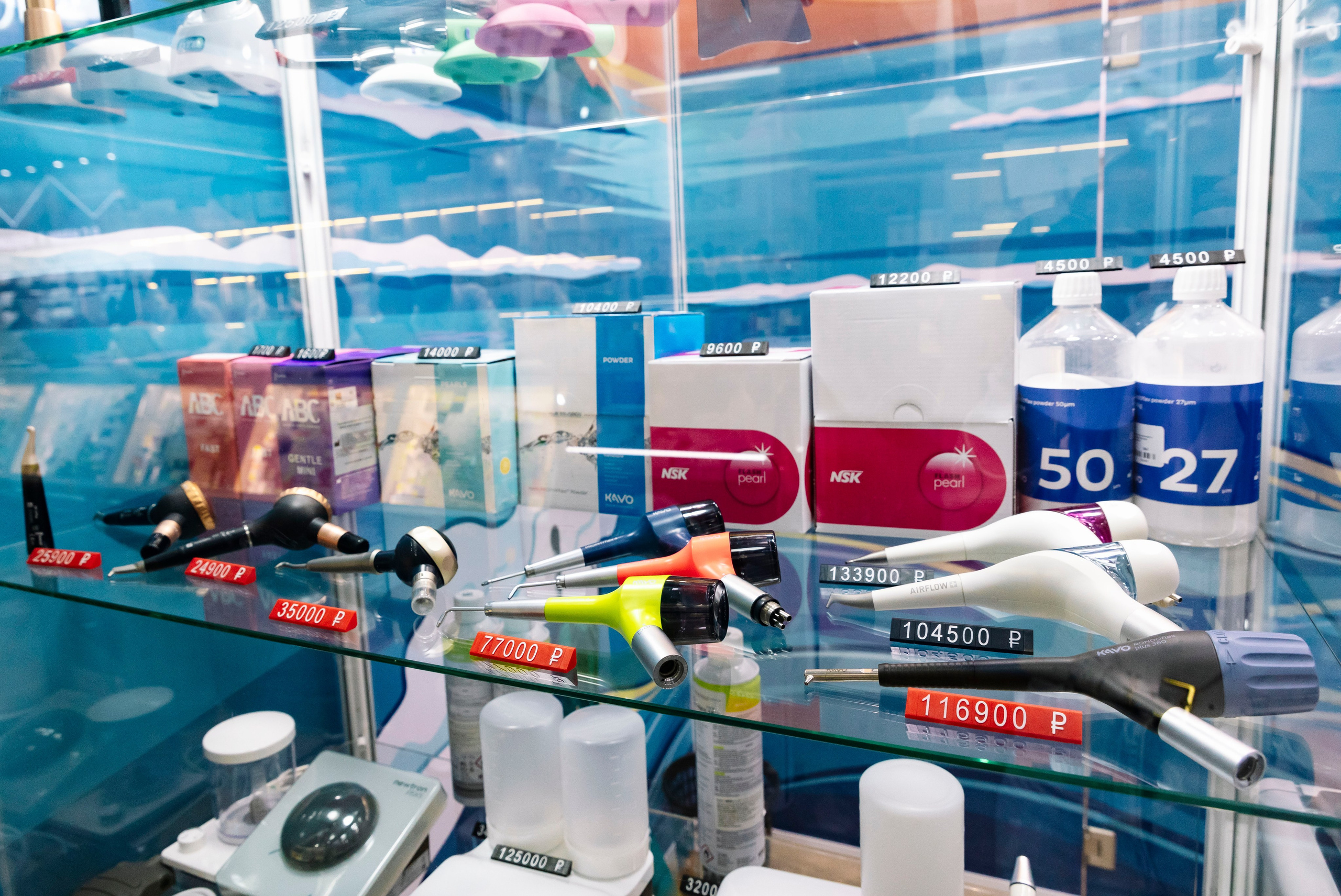 Стоматологическая выставка Dental Salon 2026. Профессиональный фотограф в Москве | Заказать фотосессию и съемку