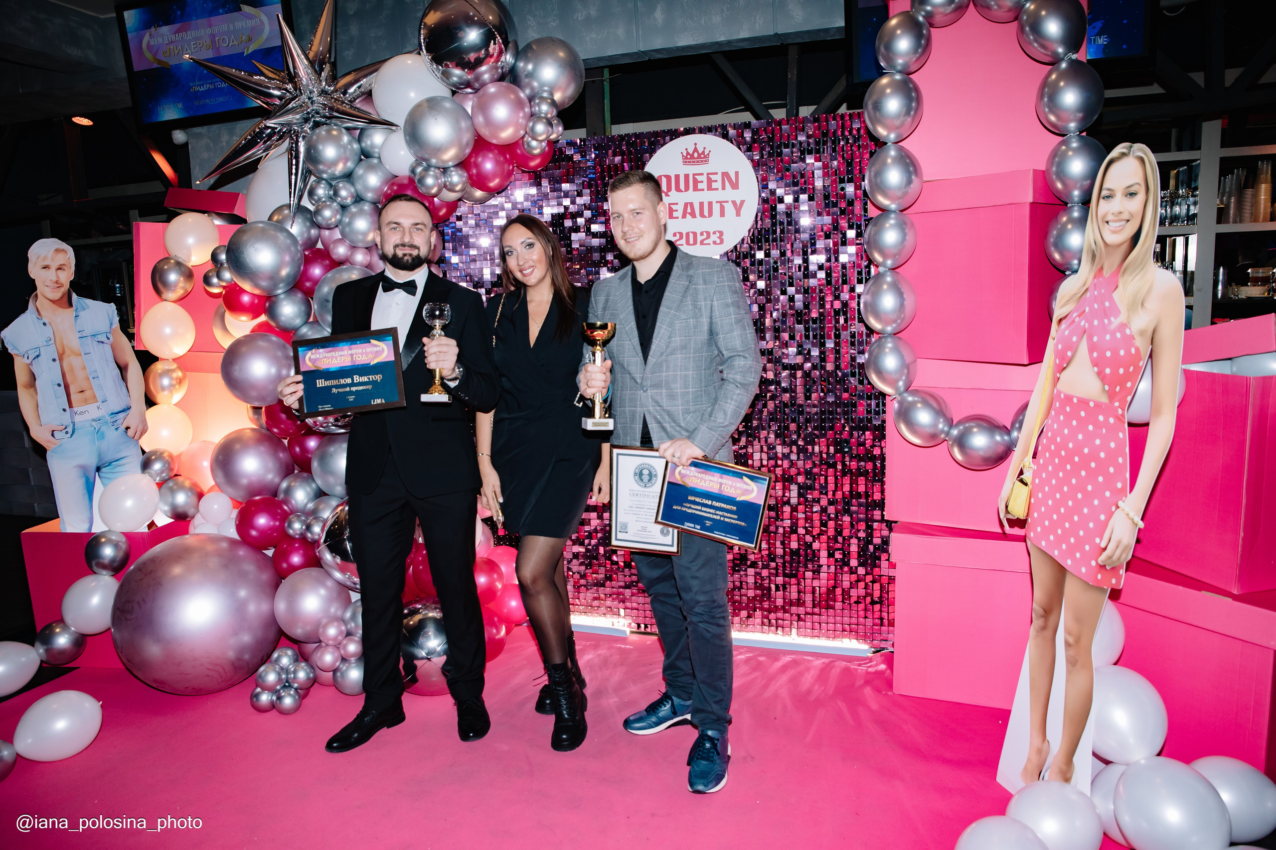 Queen Beauty 2023 в Известия Холл. Фотограф в Москве Яна Полосина