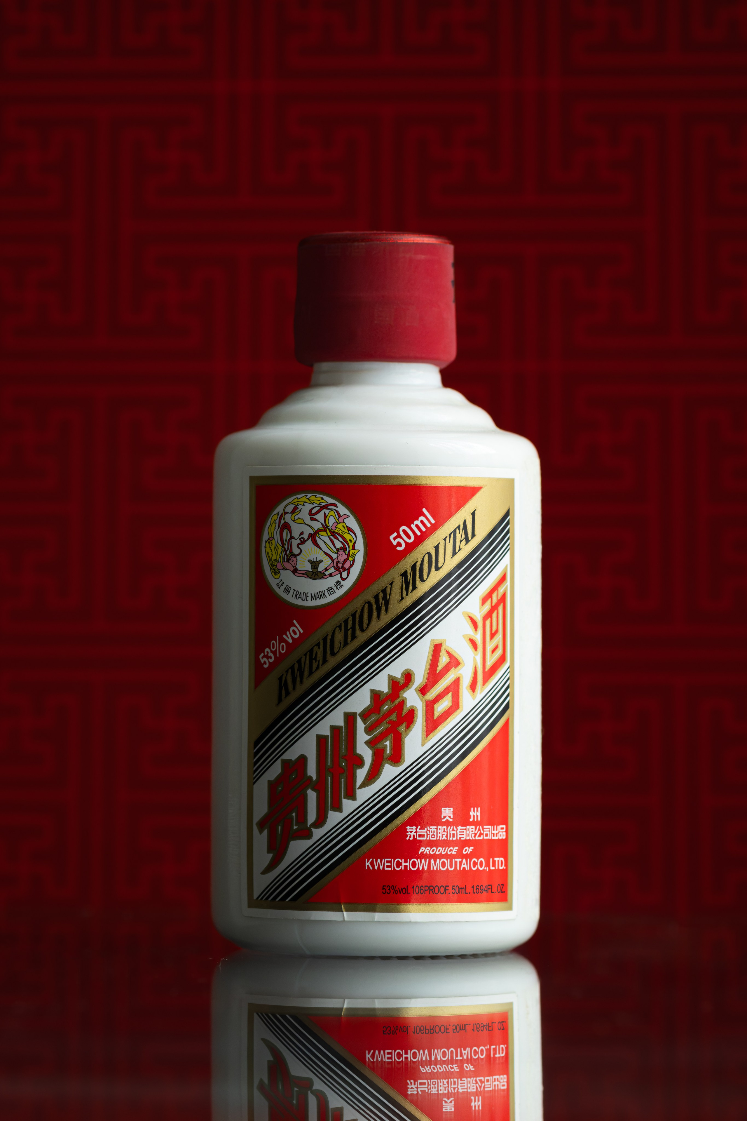 Kweichow Moutai. Фотограф Николай Шевченко
