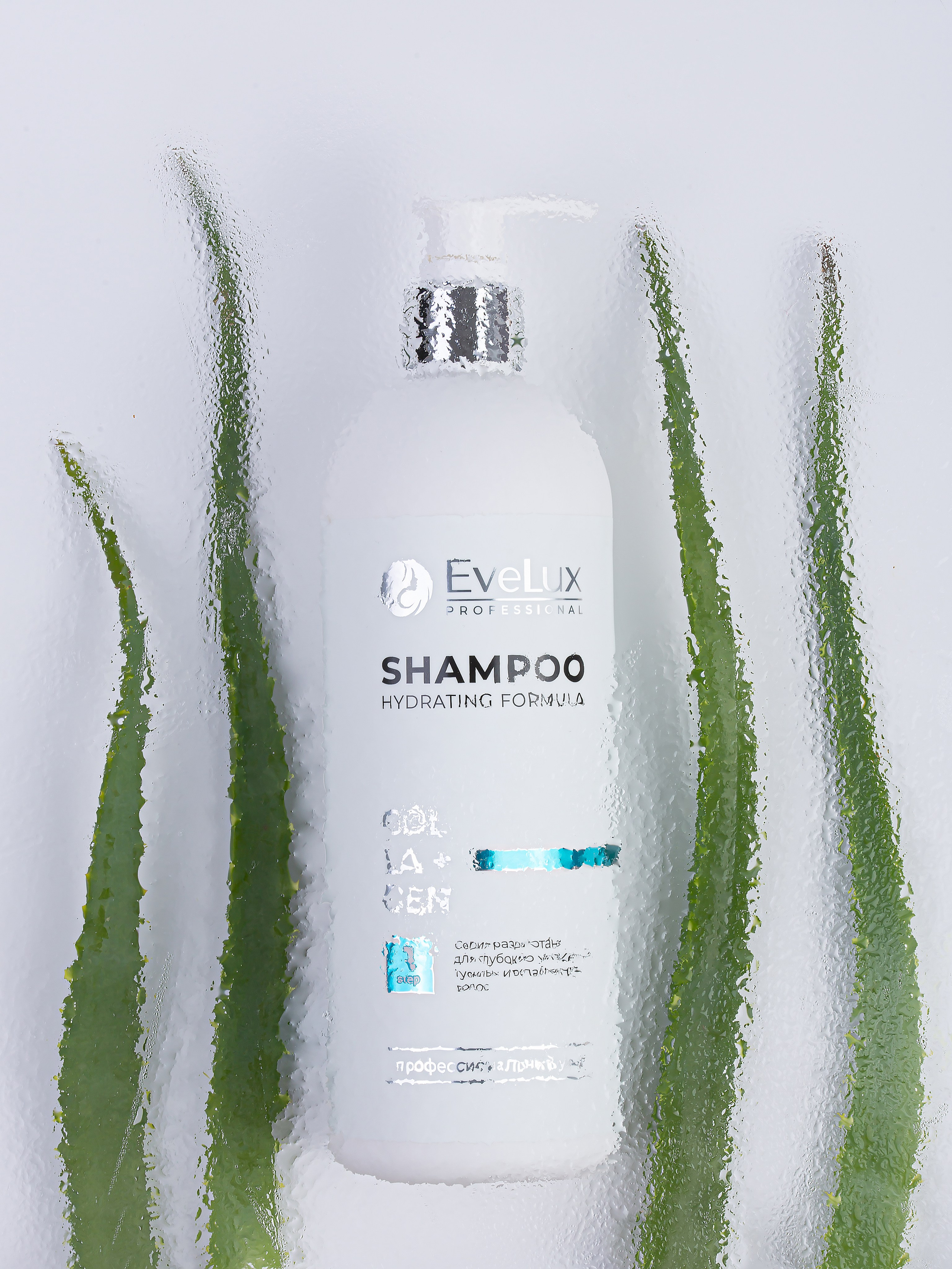 «EveLux». Предметный фотограф, маркетплейсы г. Оренбург Станкевич Тамара