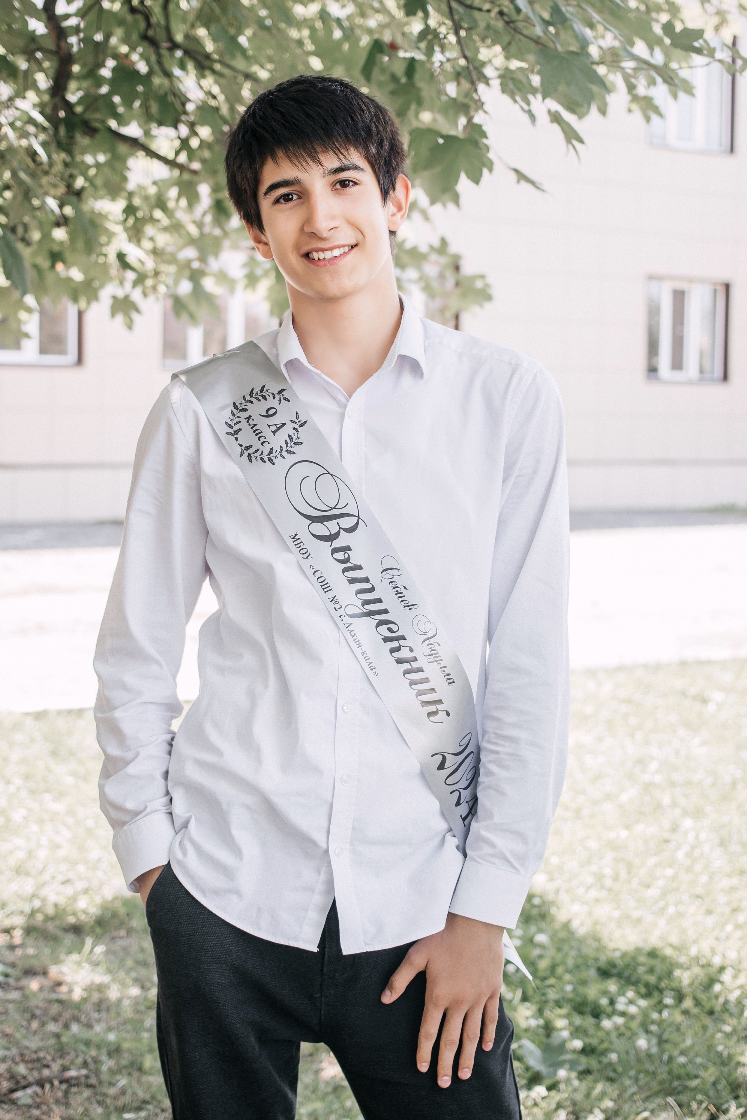 С. Алхан-Кала 9 а