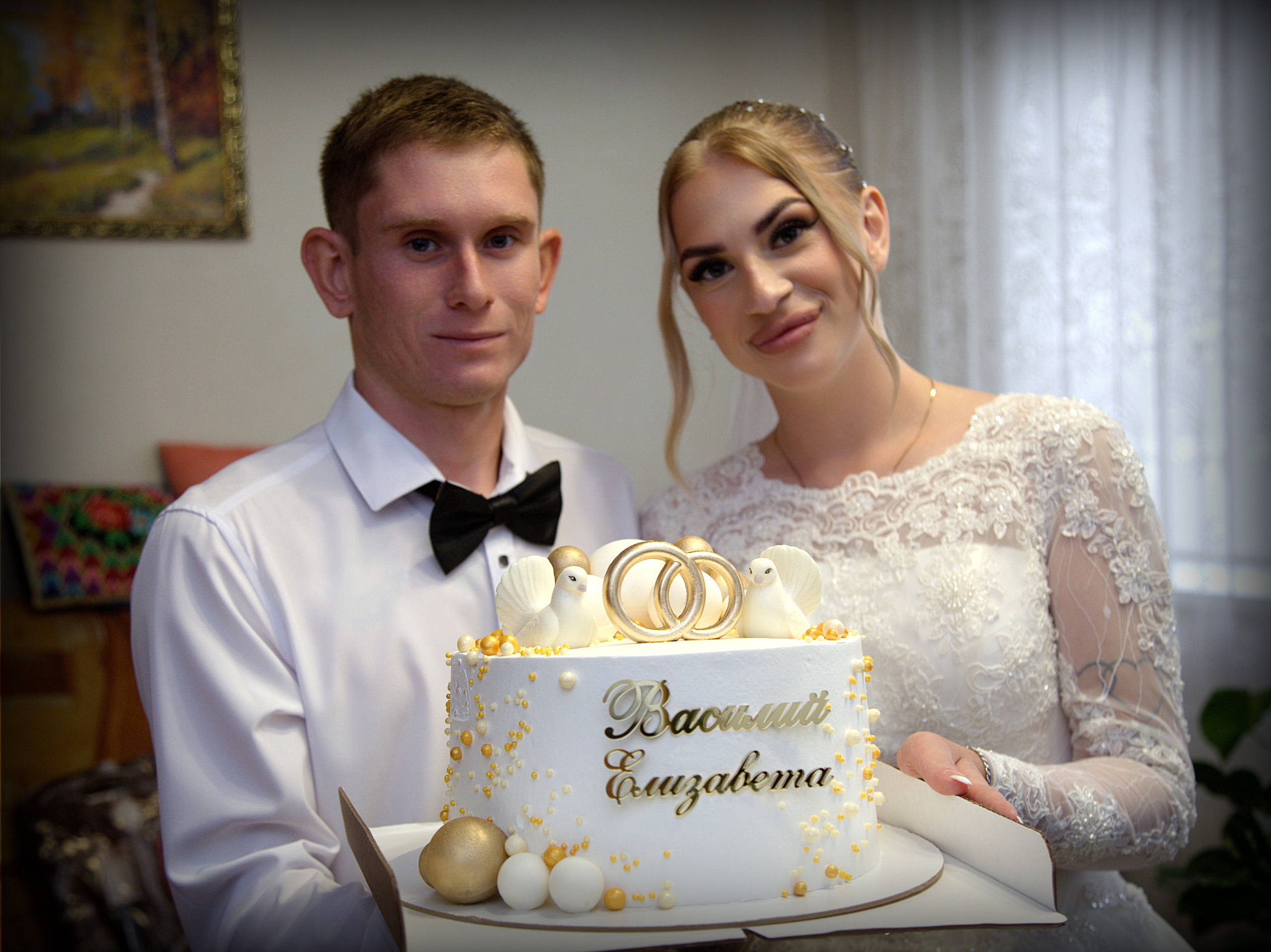 20.09.2025 Вася и Лиза. Фото-момент