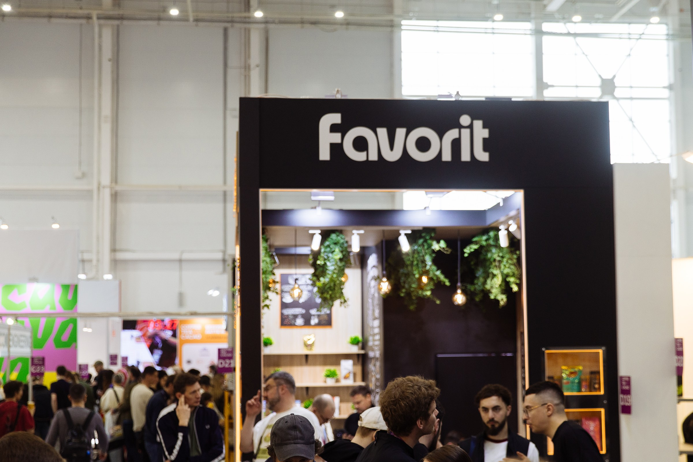 Cofee Tea Cacao Expo. Фотограф в Москве