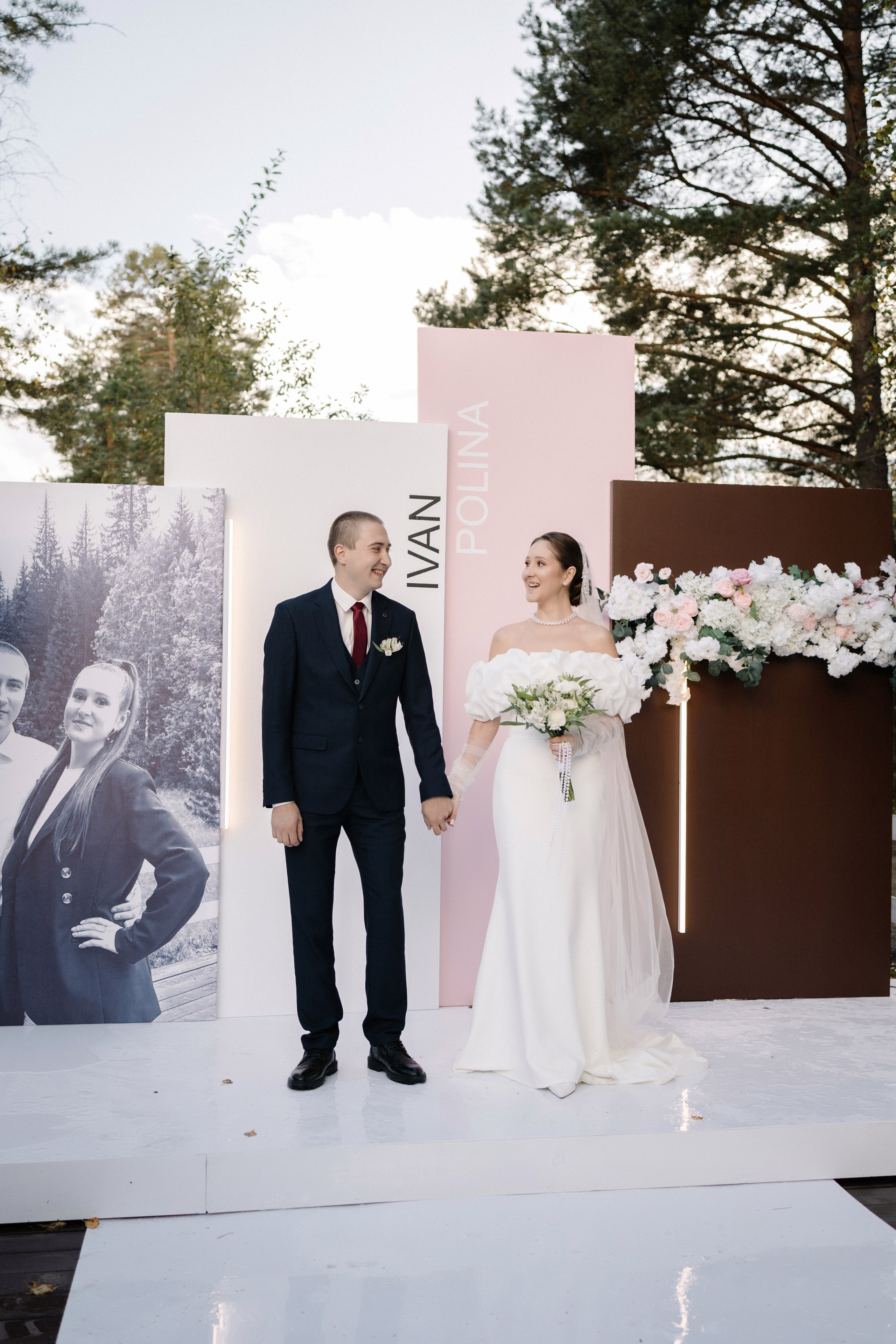 Polina & Ivan. Street photographer