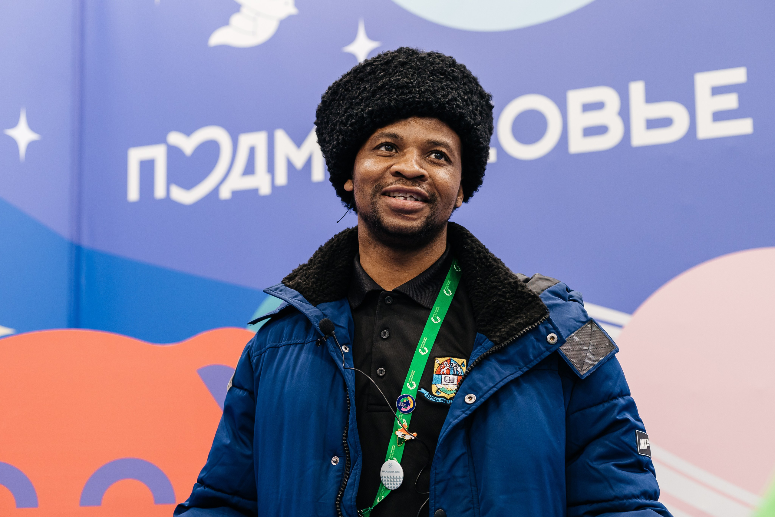 Всемирный Фестиваль молодежи. Репортажный фотограф. Репортажный фотограф в городе Ростов-на-Дону Даниил Молодовский