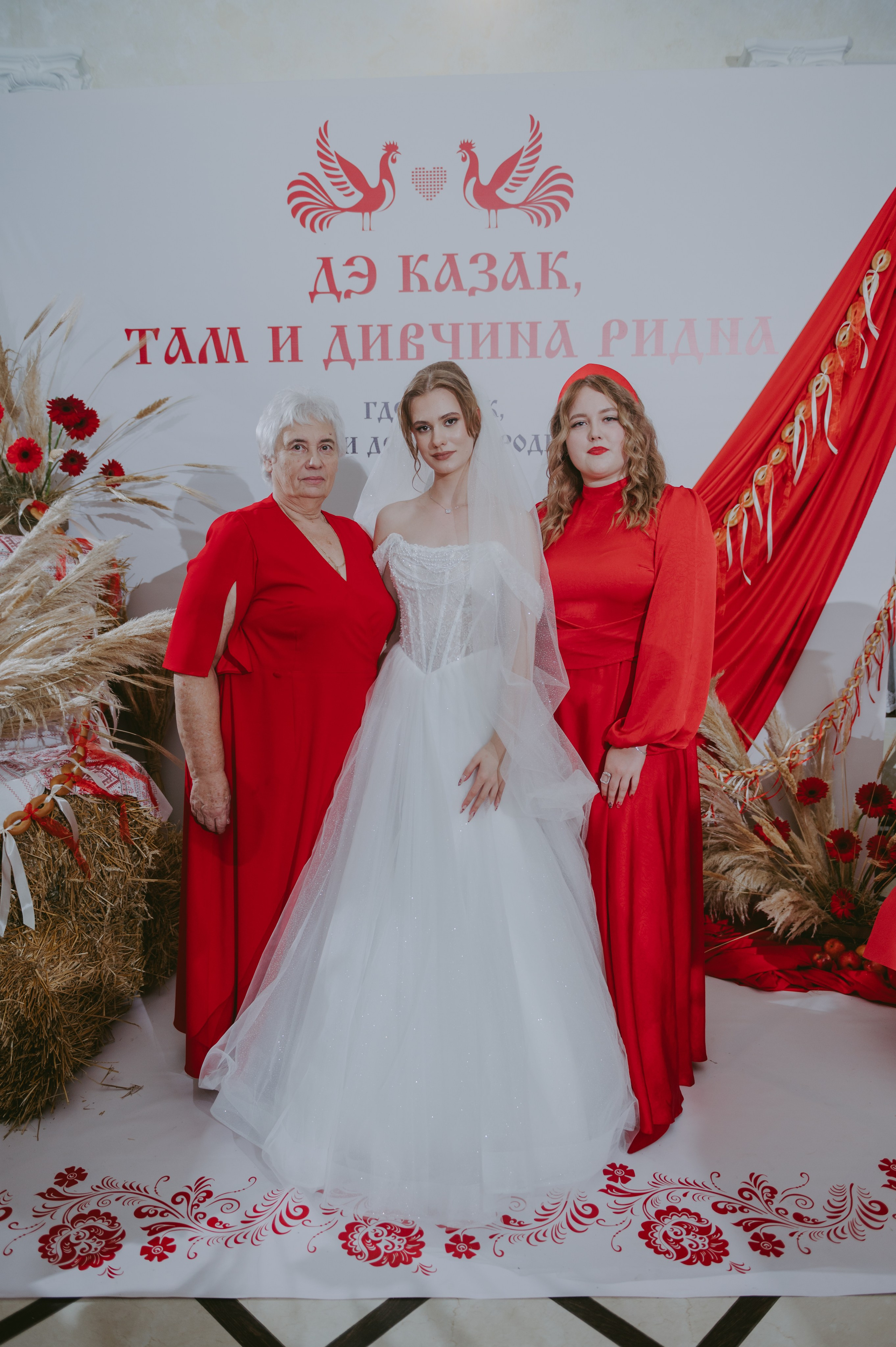 Полина & Михаил. Свадебный и семейный фотограф город Темрюк Фотостудия Темрюк