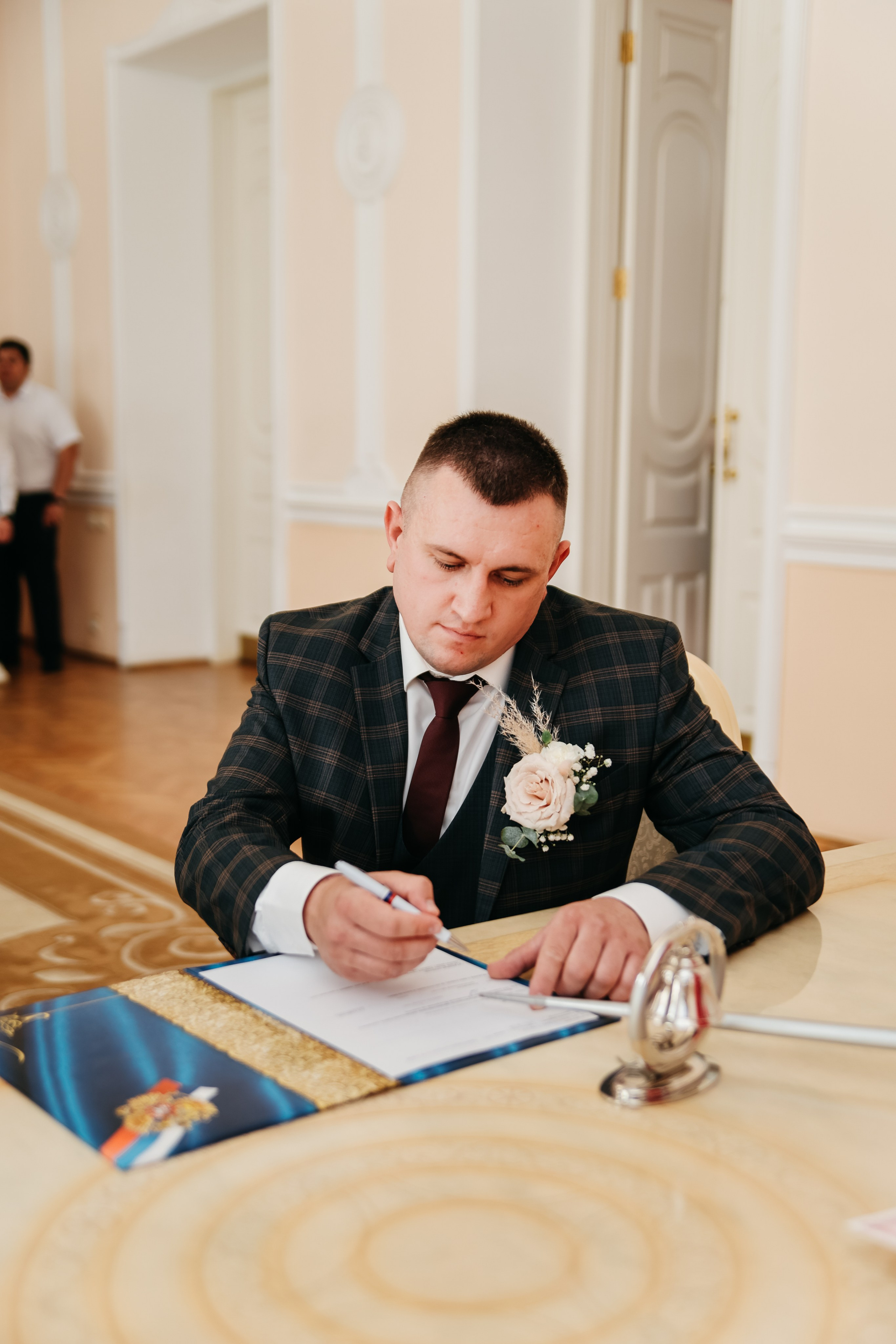 Алина и Александр