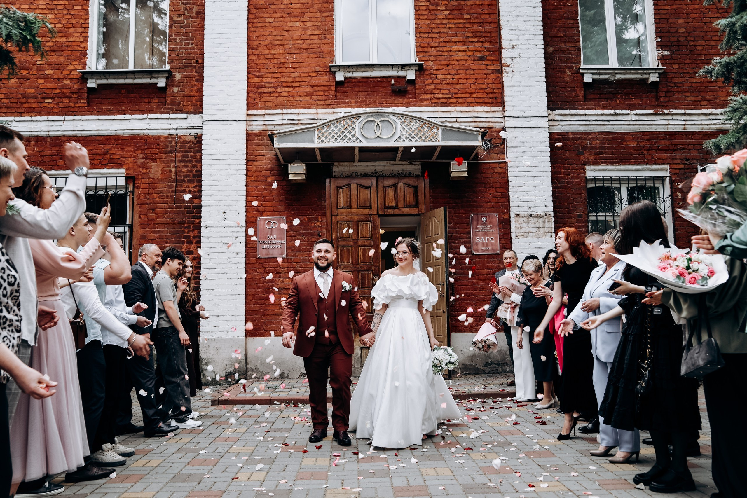 Елена и Артем