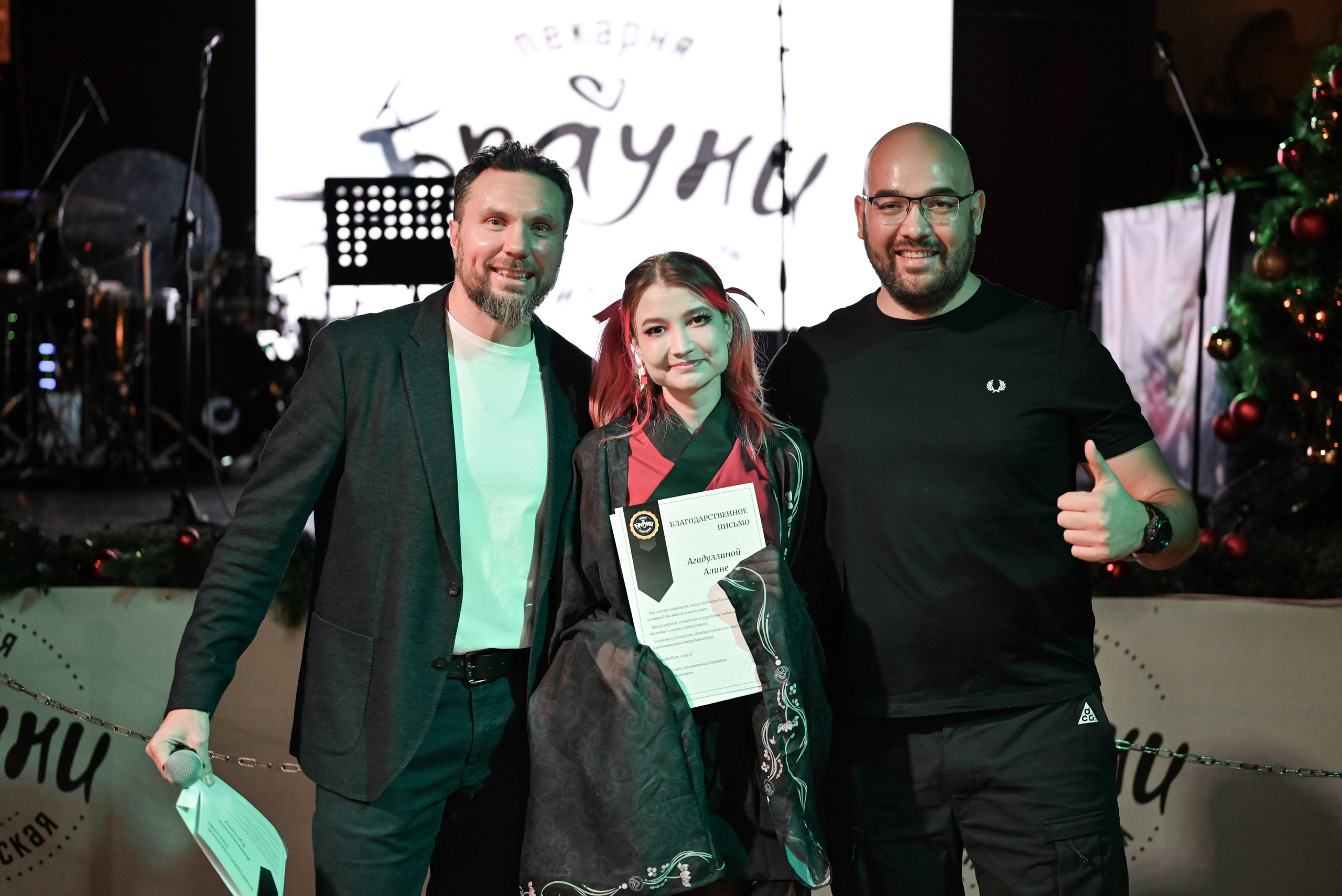 Брауни корпоратив. Свадебный и семейный фотограф в Уфе Александров Максим