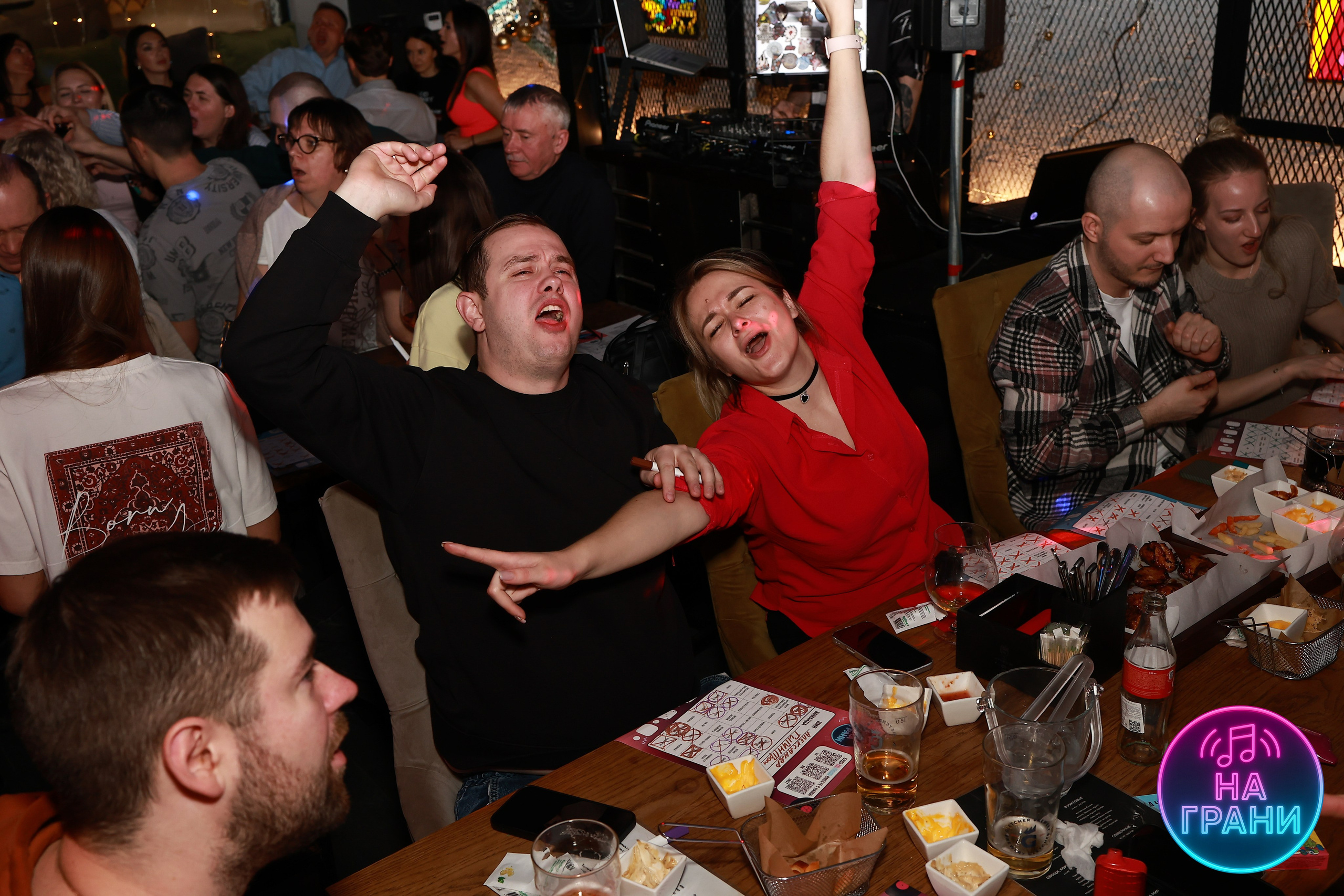 На грани (Квиз)