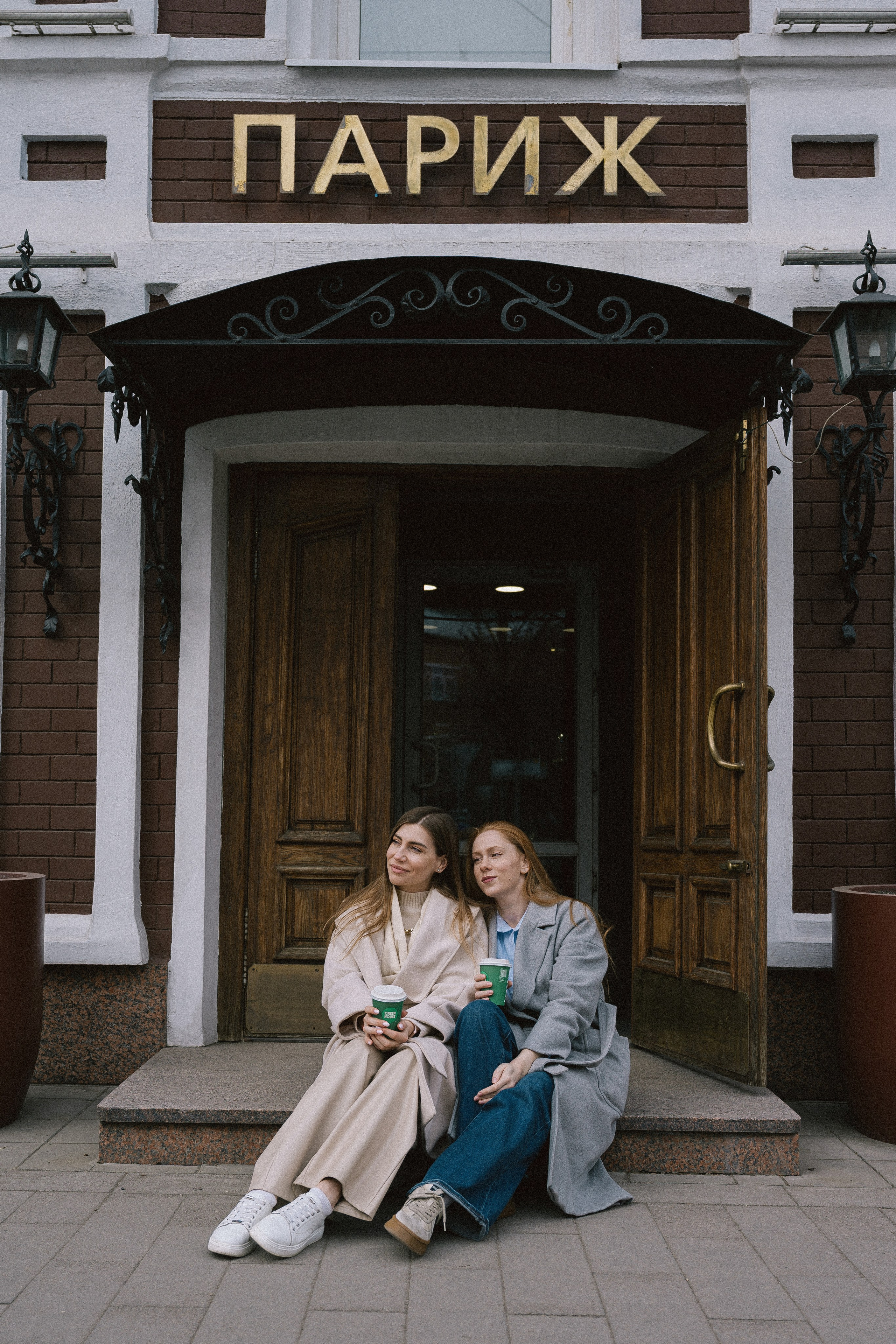 Сестрички на холоде. Тамара Власова