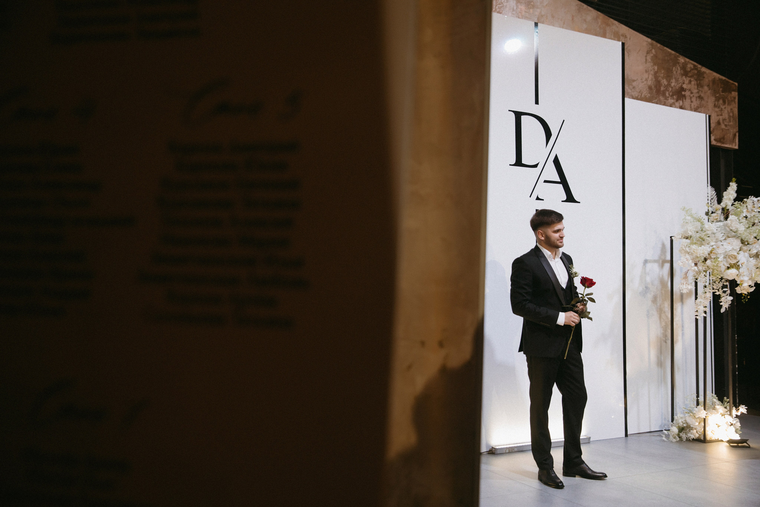 25/11/23. Фотограф Наталья Шелест