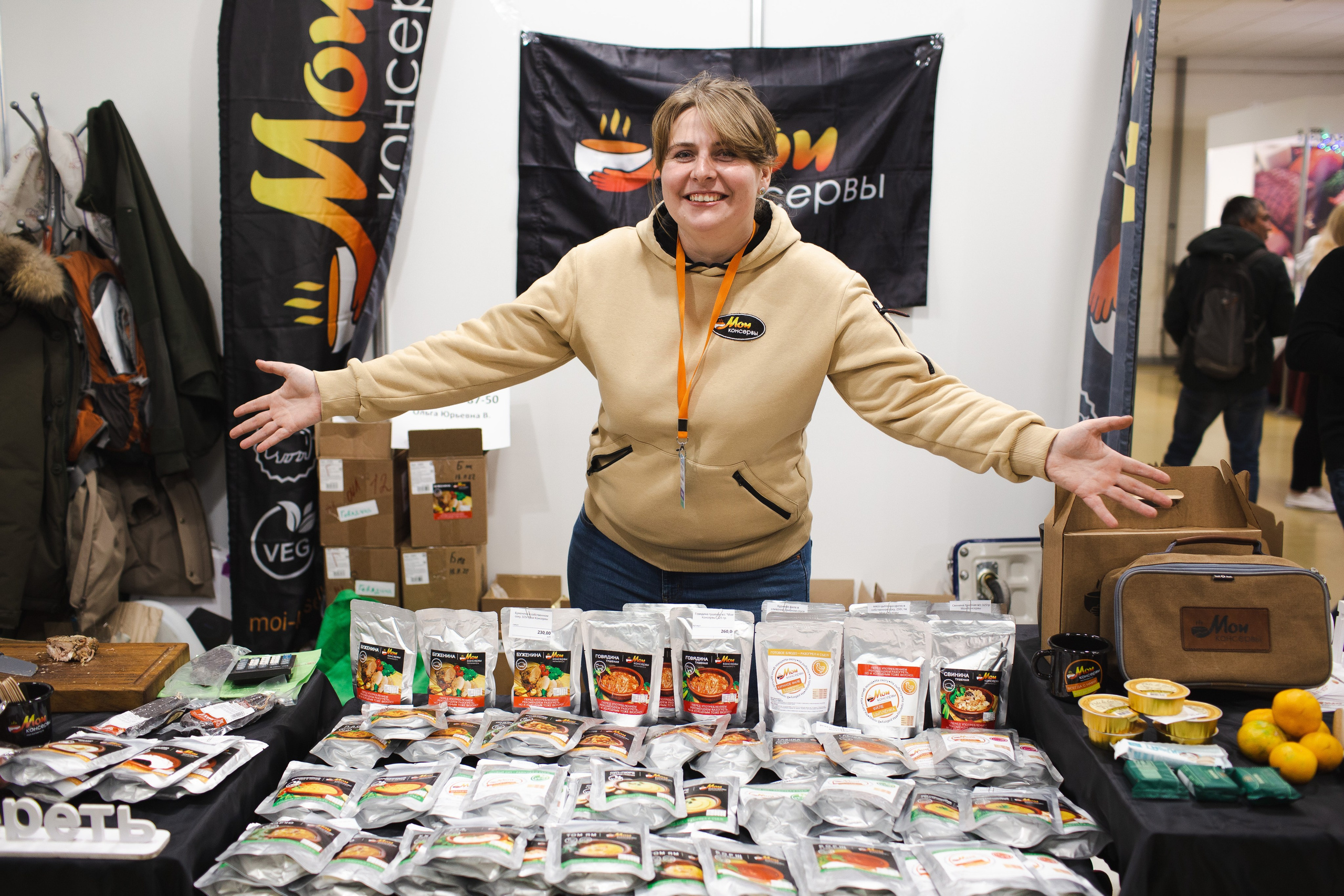 Производственный портрет для корпоративного сайта на заказ. Рекламный и коммерческий фотограф | Георгий Романов