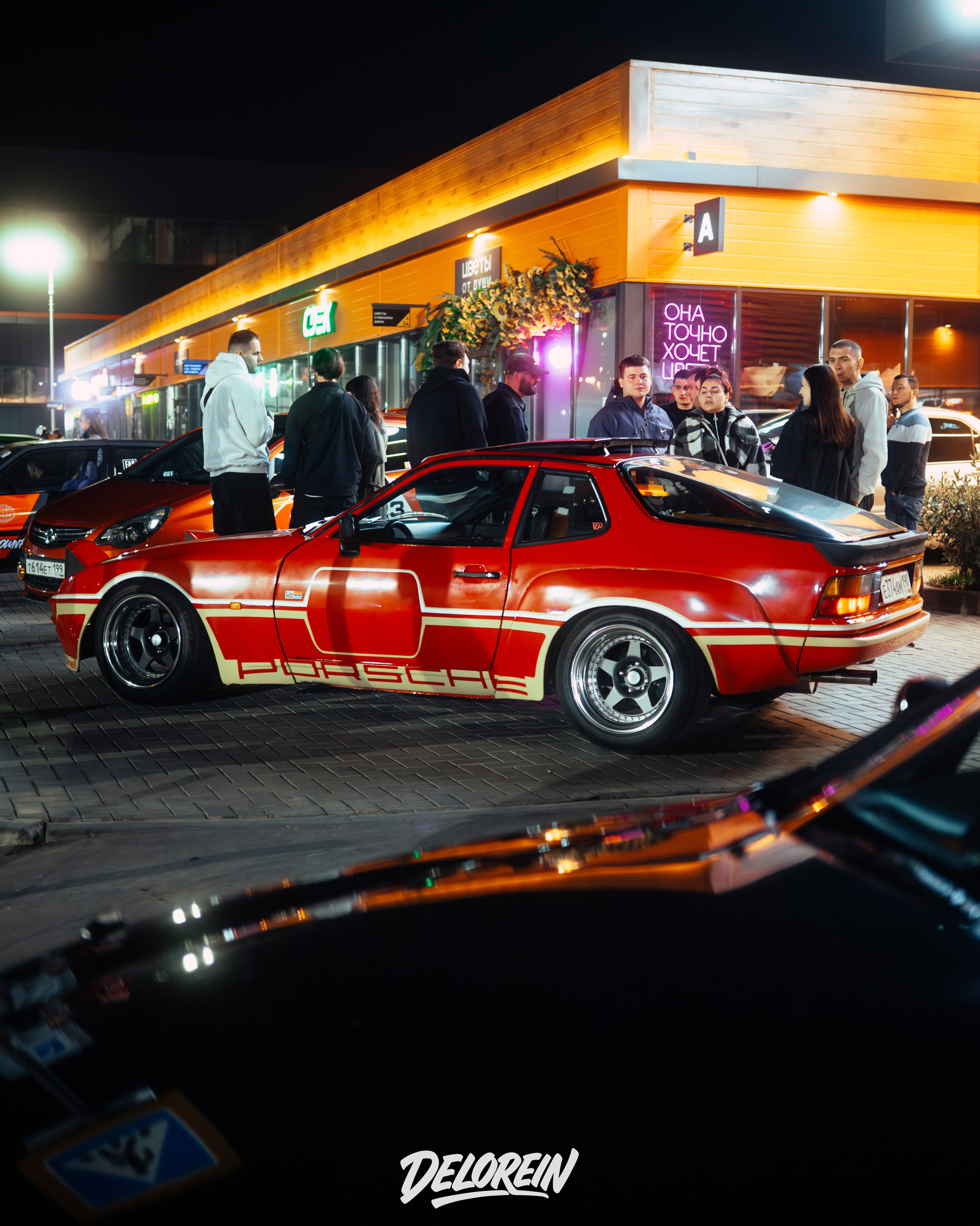 Downfly 10 сентября 2025. DeLorein