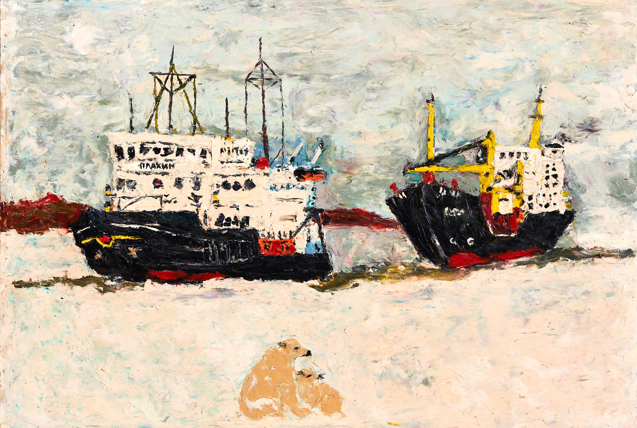 Музей. Mmcart.ru