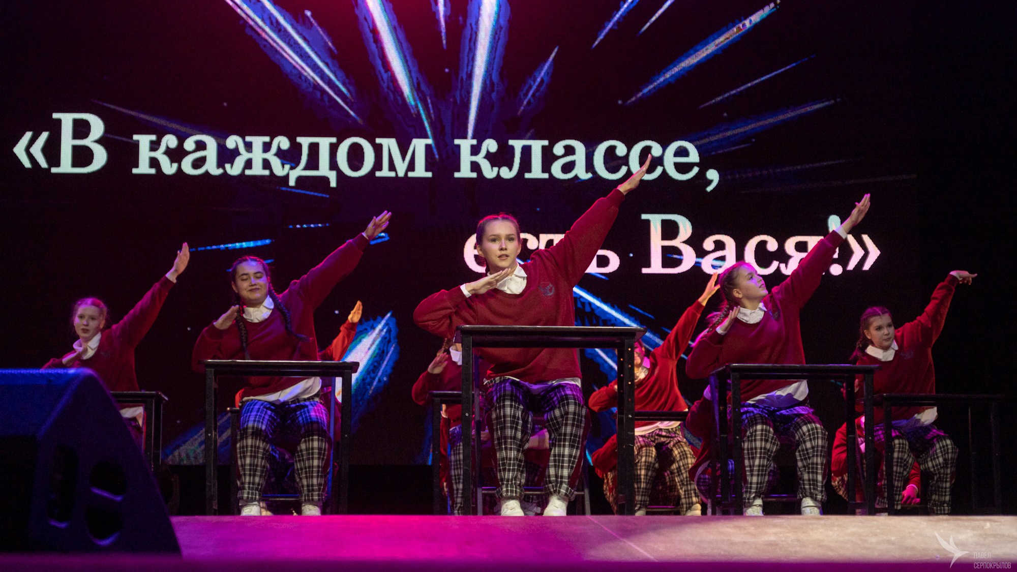 Dance-Life 20 лет. Репортажный фотограф в Казани Павел Серпокрылов