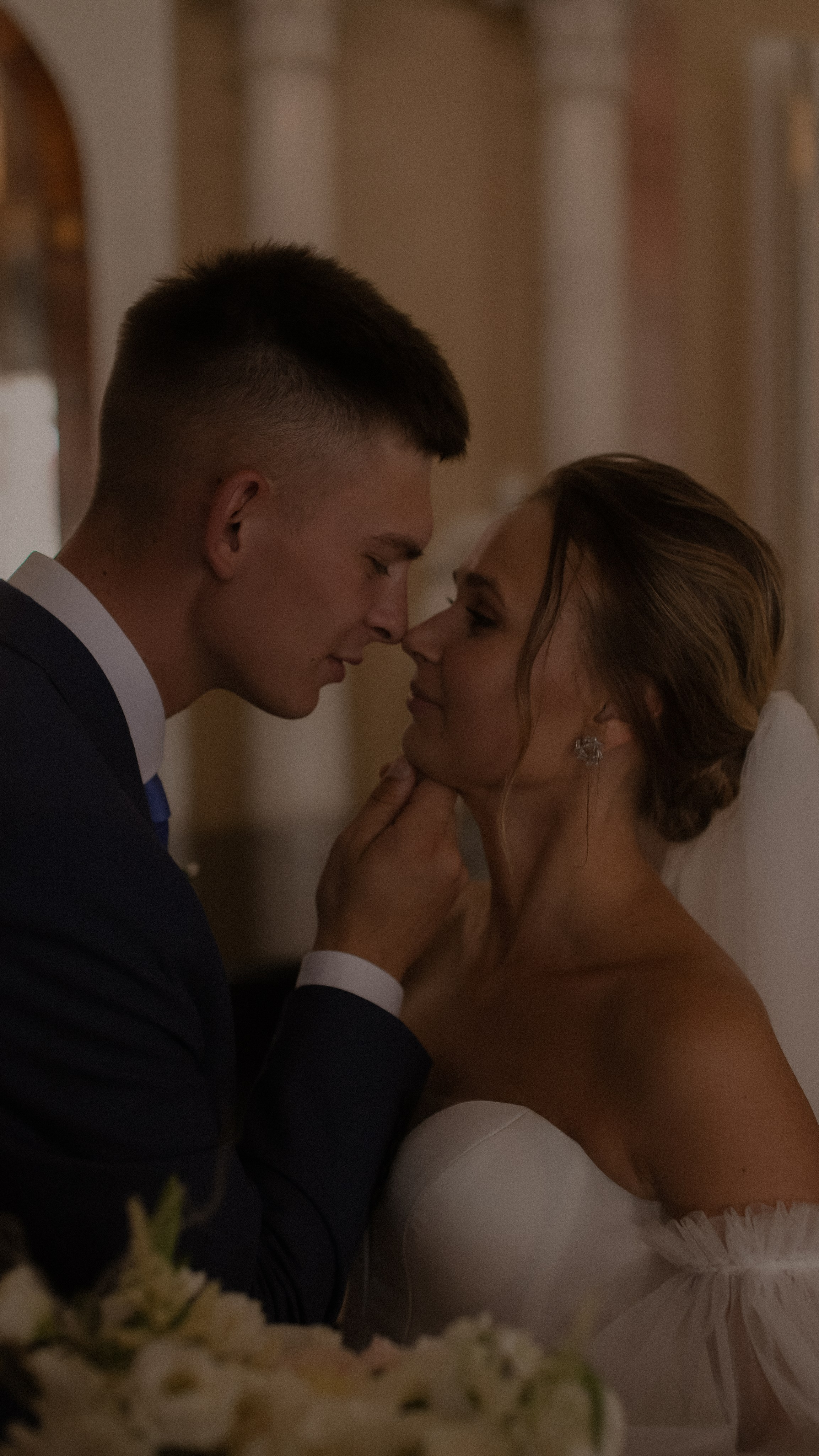 Свадебная съемка Арина и Алексей