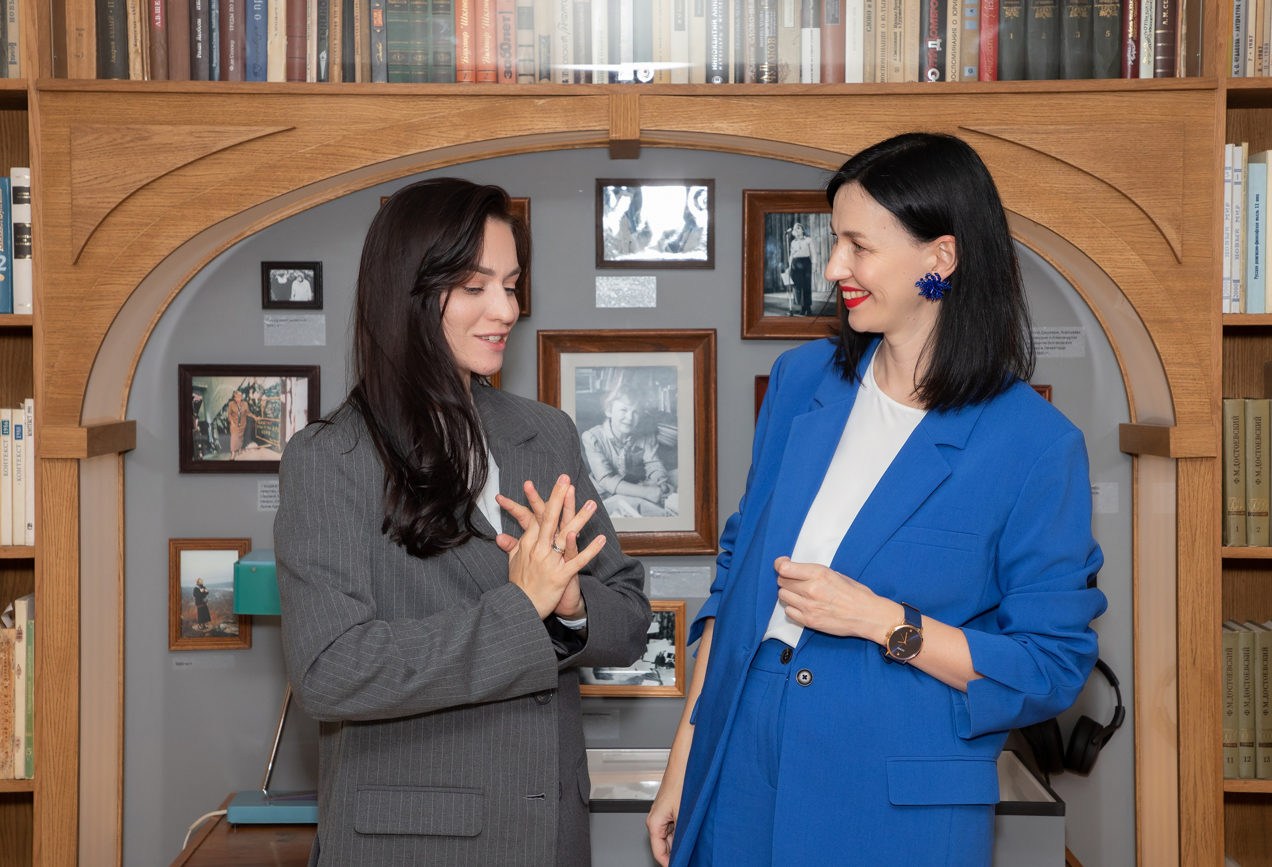 Конференция