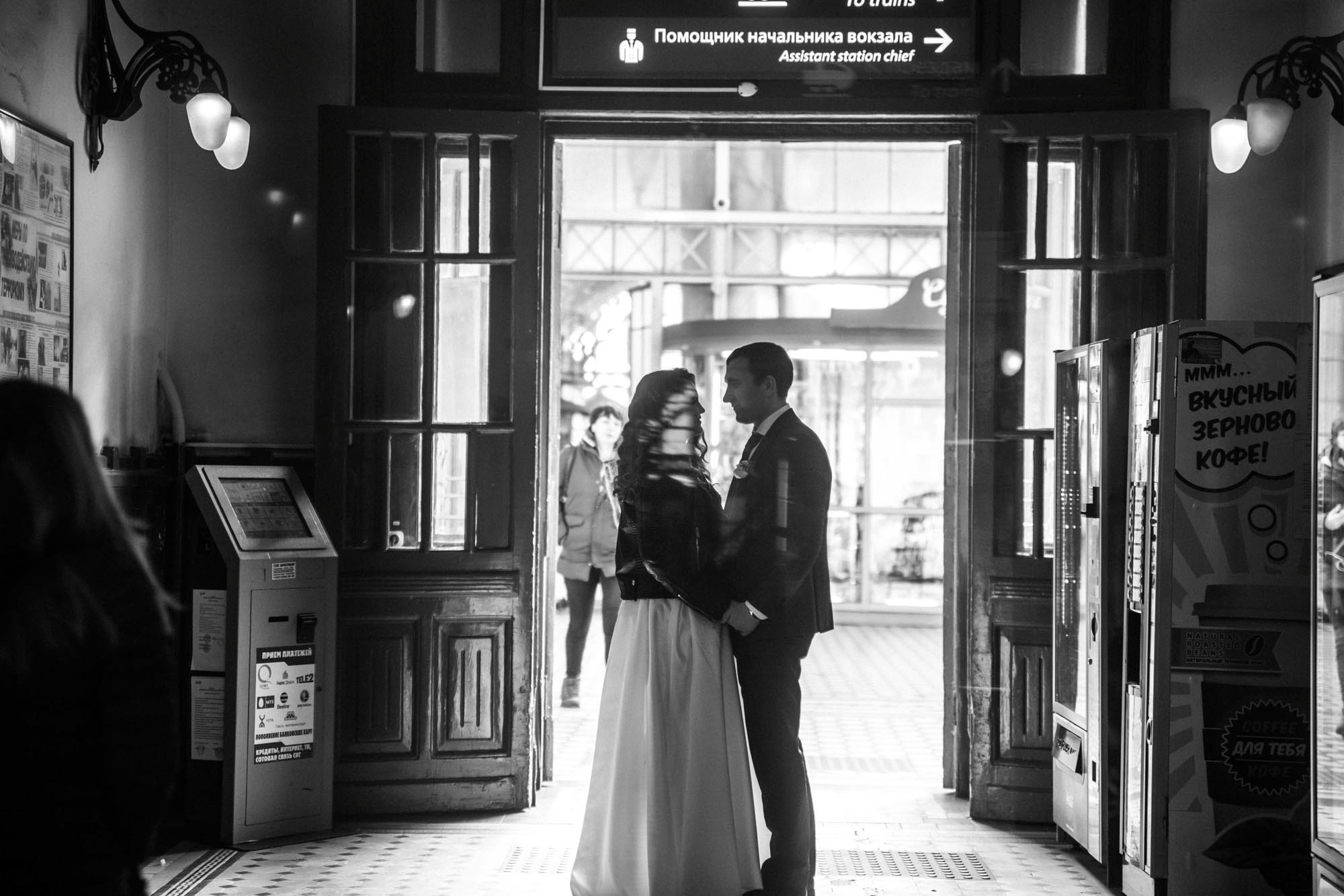 Свадьба Евгений и Любовь. Свадебный фотограф в Санкт-Петербурге Евгений Назаров