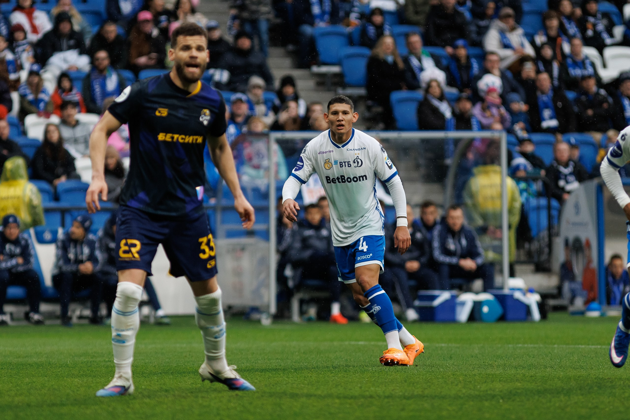 Футбол. Динамо-Сочи