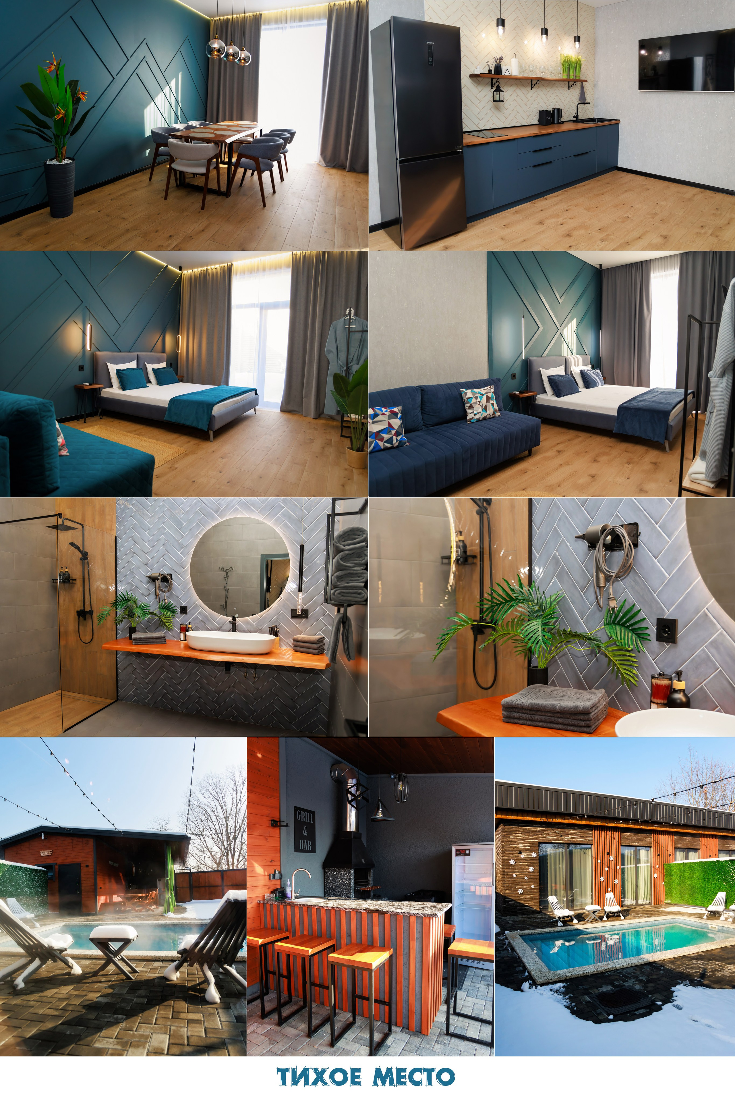 Интерьерная и рекламная съёмка. Свадебный и семейный фотограф в г. Майкопе (выезд по республике и краю)