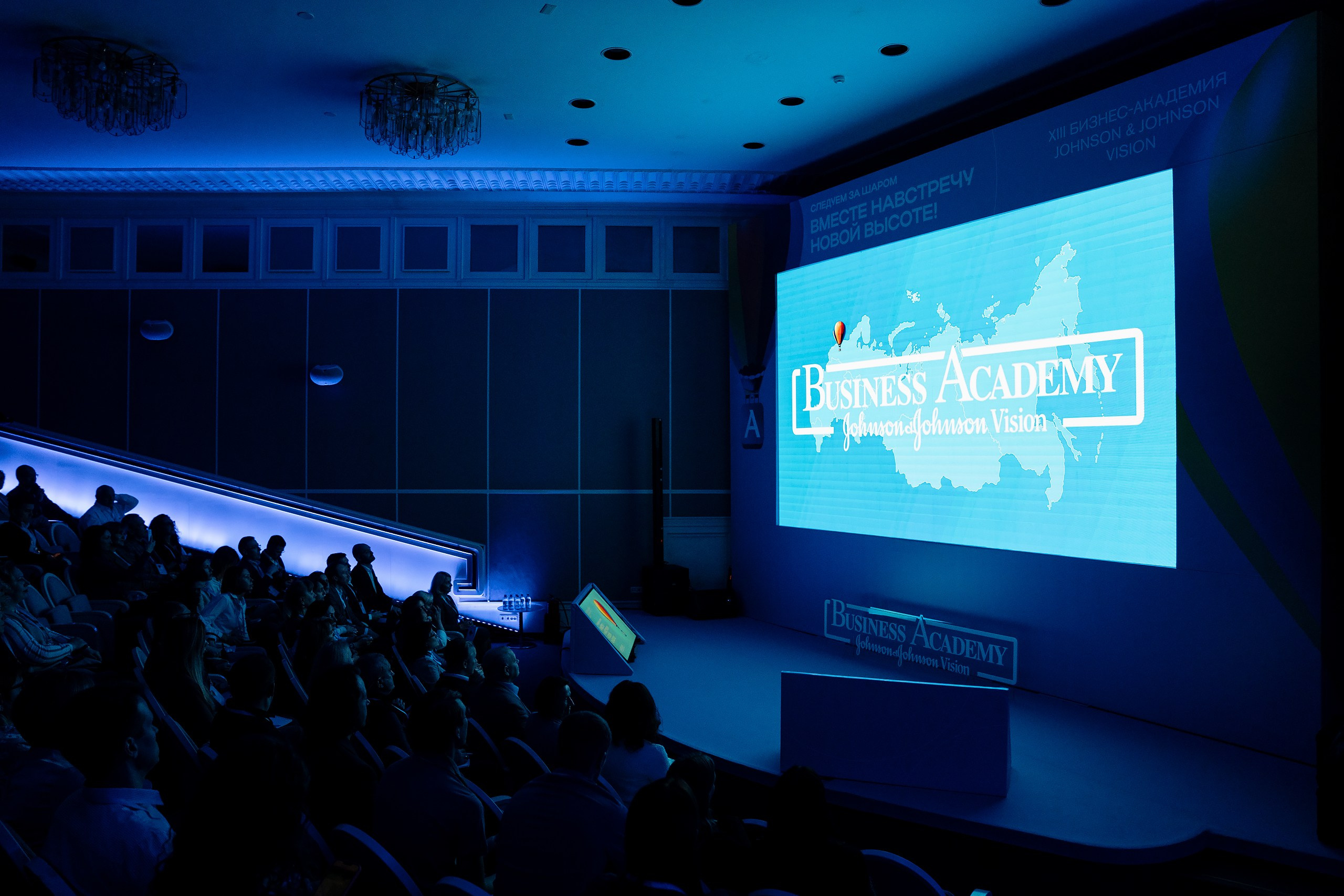 События. Фотограф Виталий Мурашов Санкт -Петербург | Москва