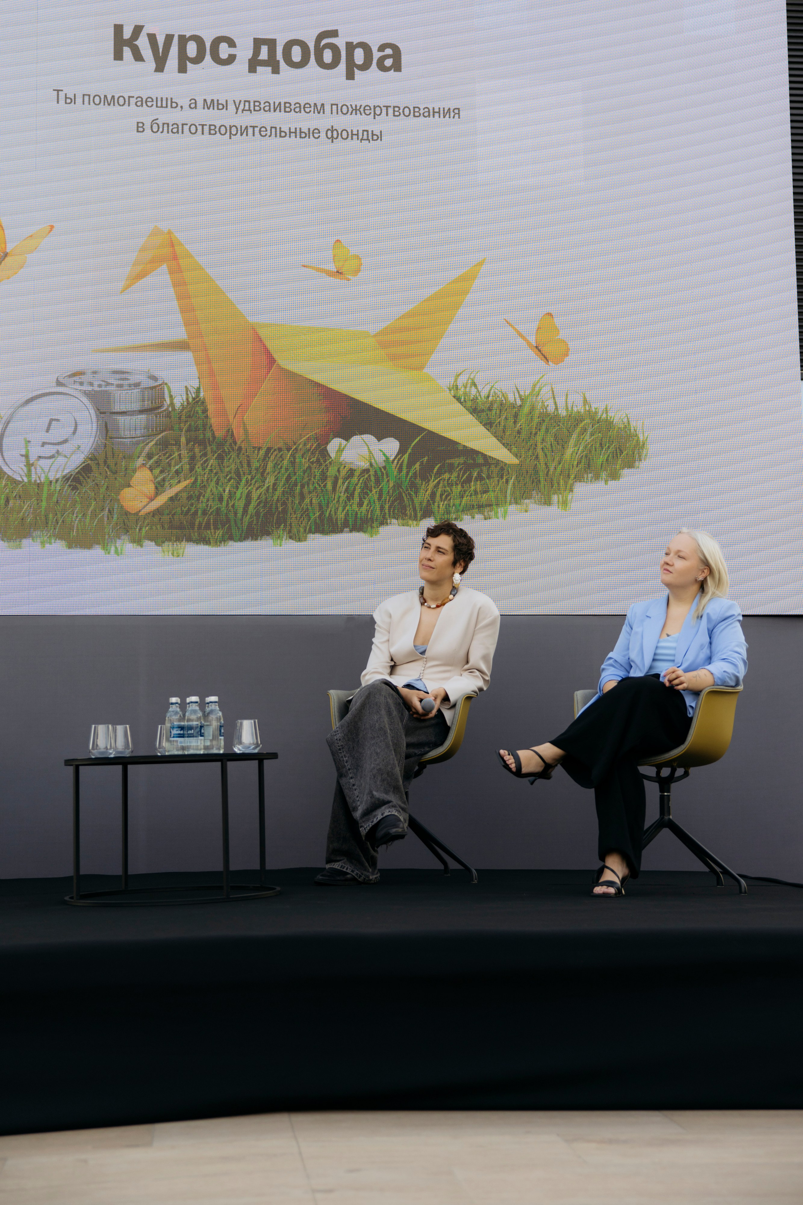 ТБАНК. Natalyandronova.ru