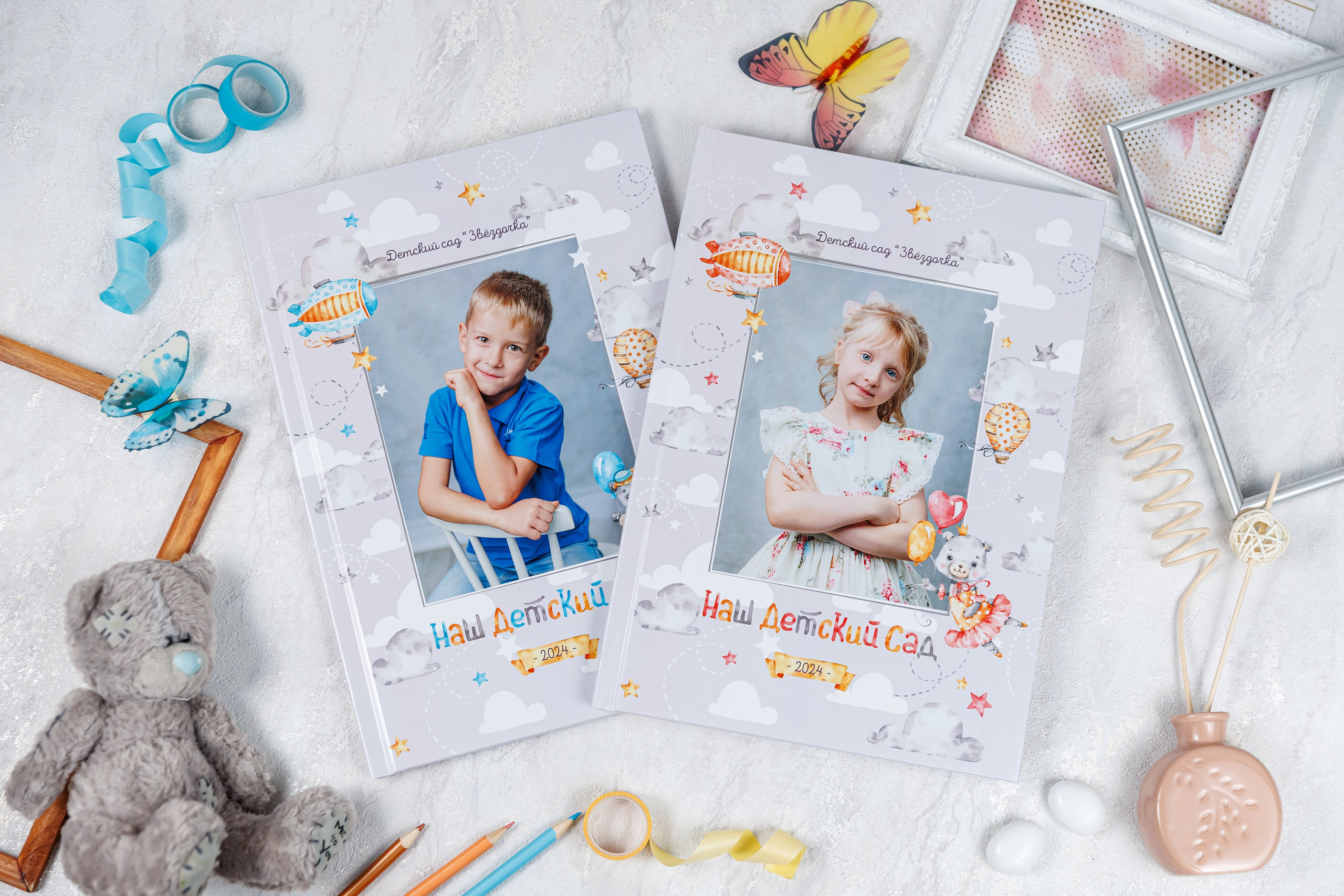 Малыши. Семейный и детский фотограф Комина Елена, Власиха, Одинцово