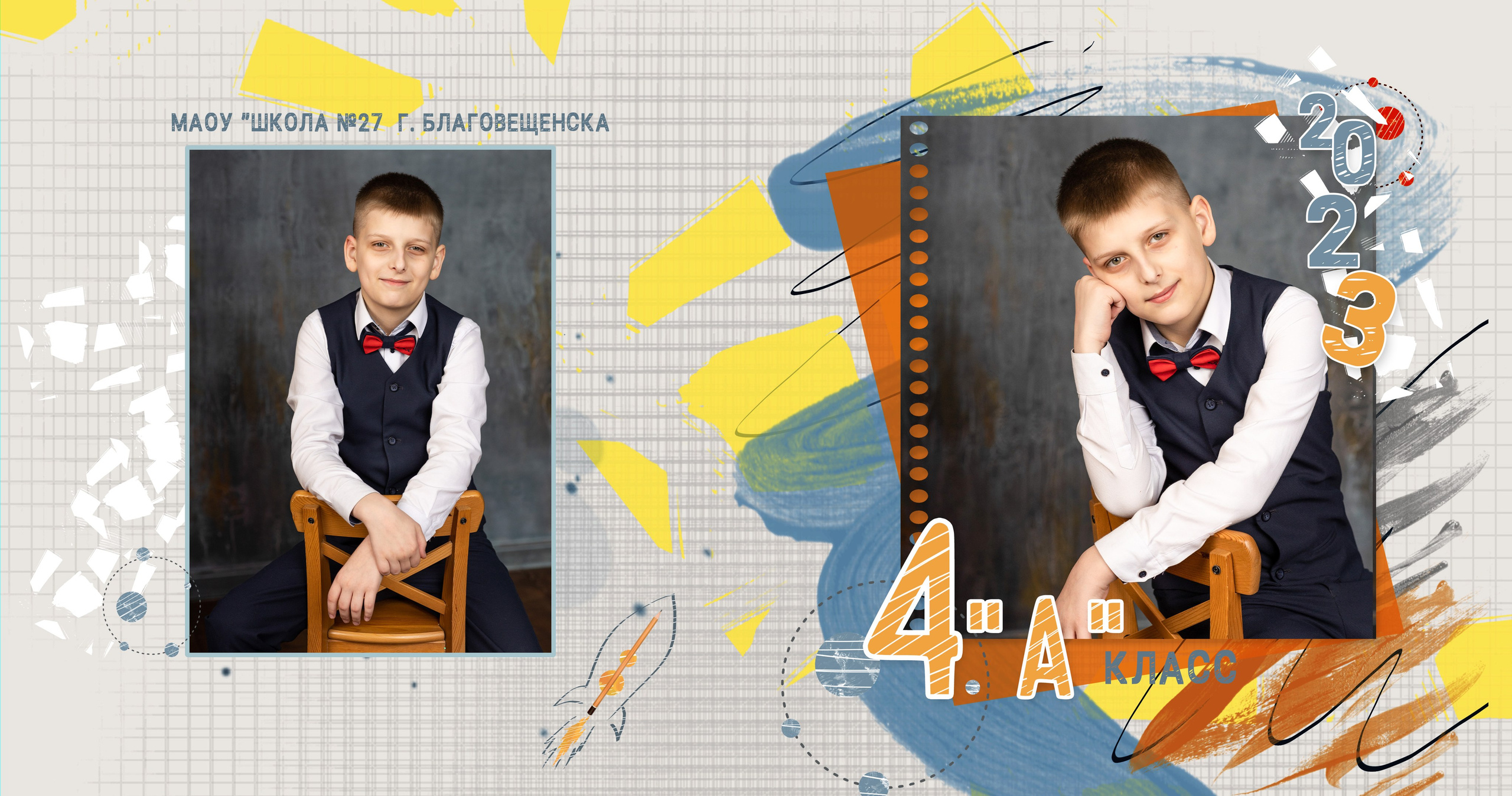 ^ пример Альбом МИНИ. Семейный, детский, школьный фотограф в Благовещенске Яна Белоусова