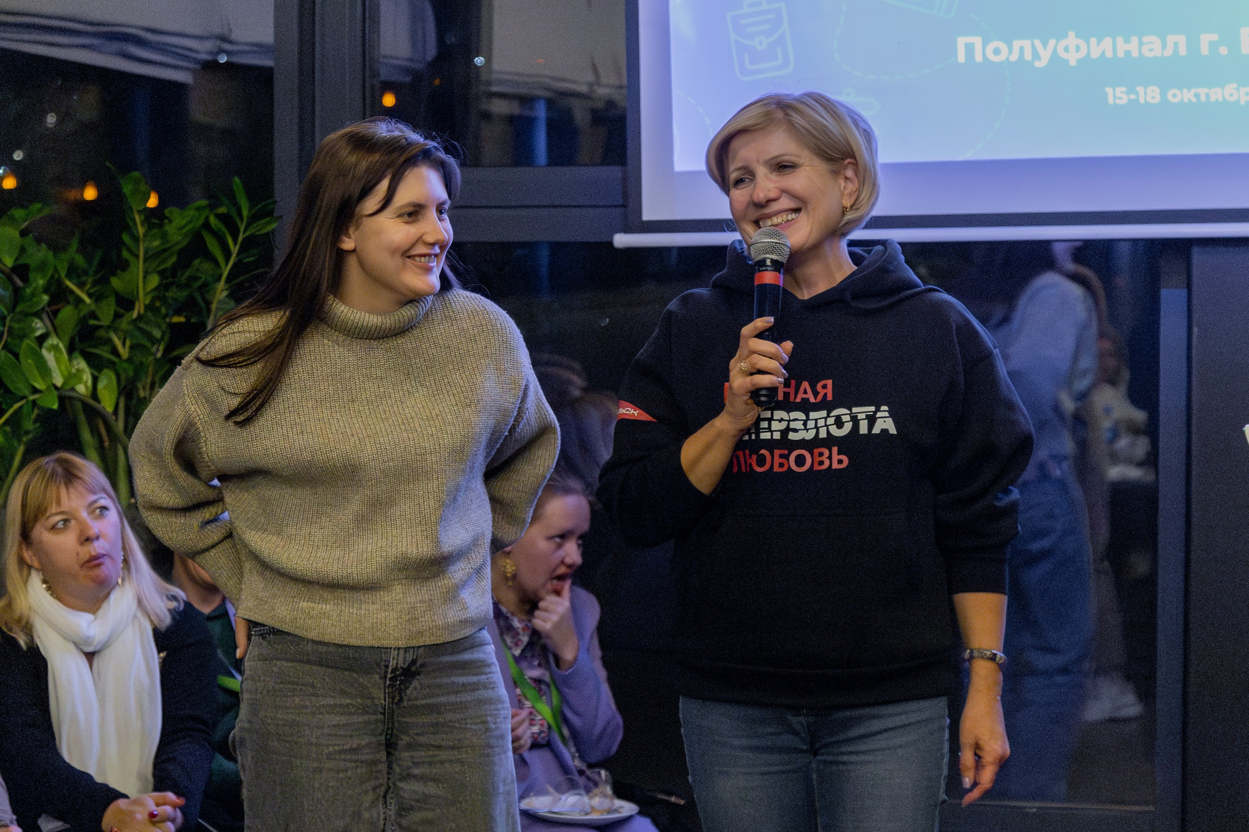 Всероссийский конкурс Проводники смыслов. Репортажный и портретный фотограф в Владивостоке