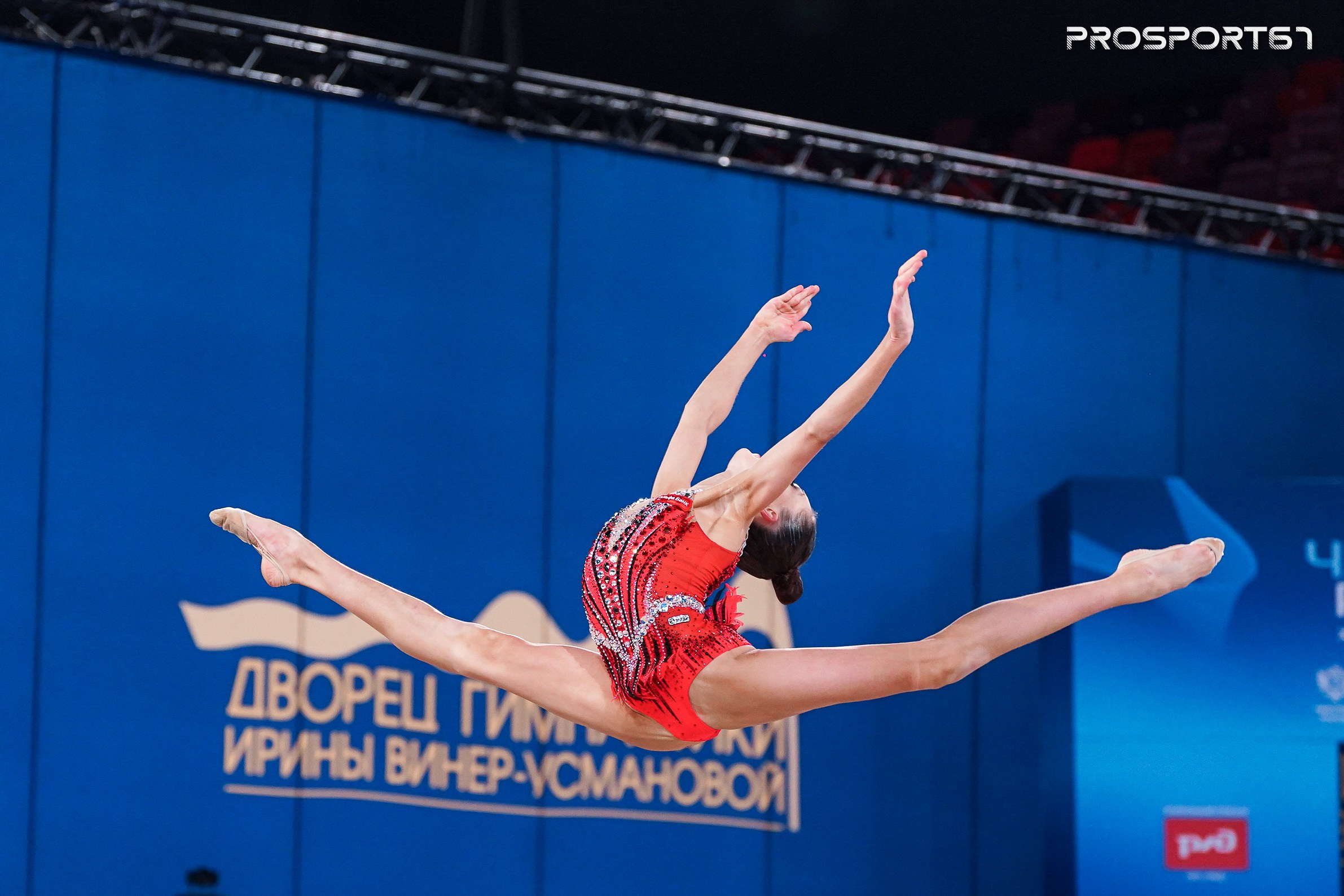 Ульяна Янус. Чемпионат России по художественной гимнастике 2025. Спортивный фотограф Олег Медведев | prosport67 | Смоленск