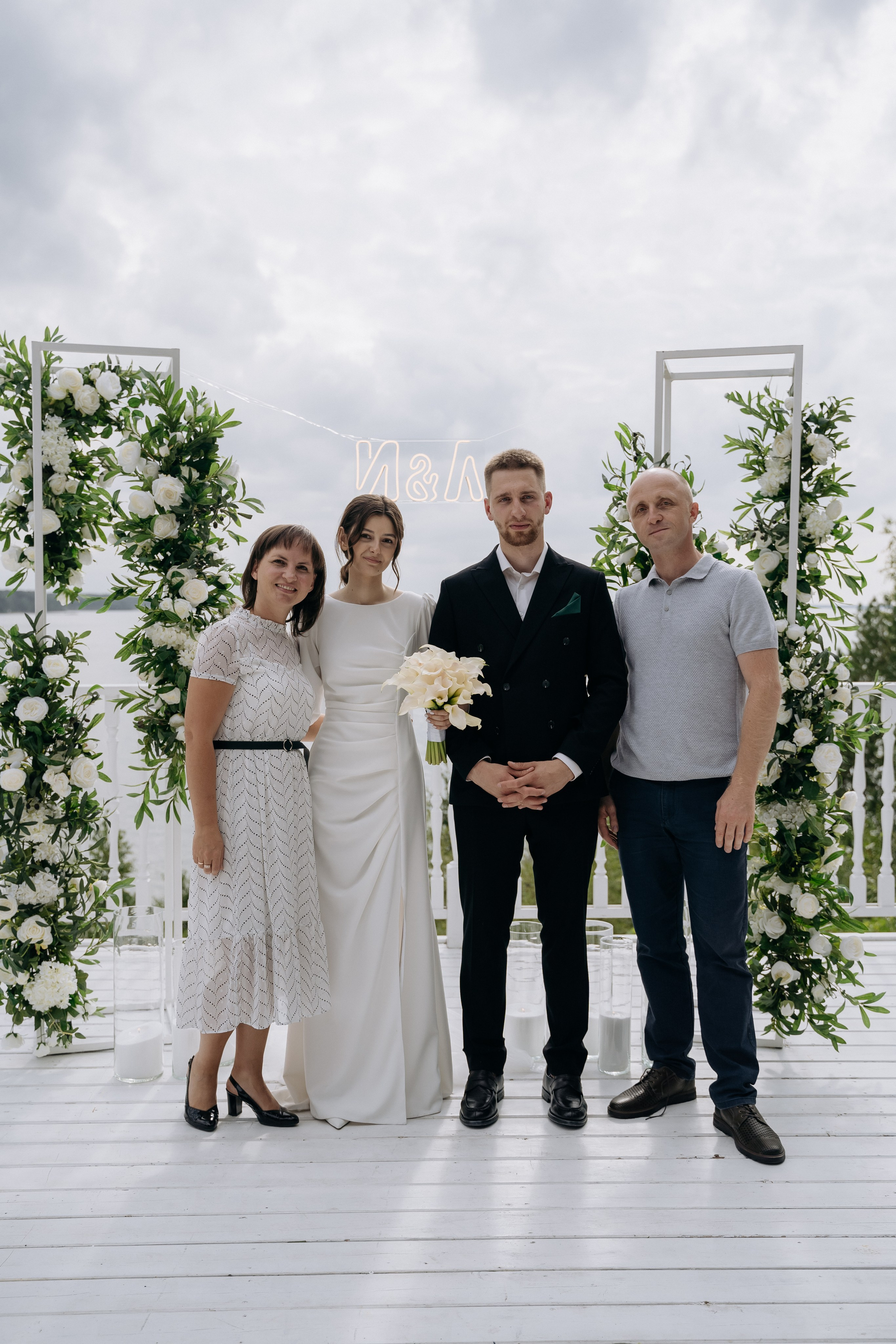 Лиля и Иван. Свадебный и семейный фотограф в Новосибирске Наталья Зорина