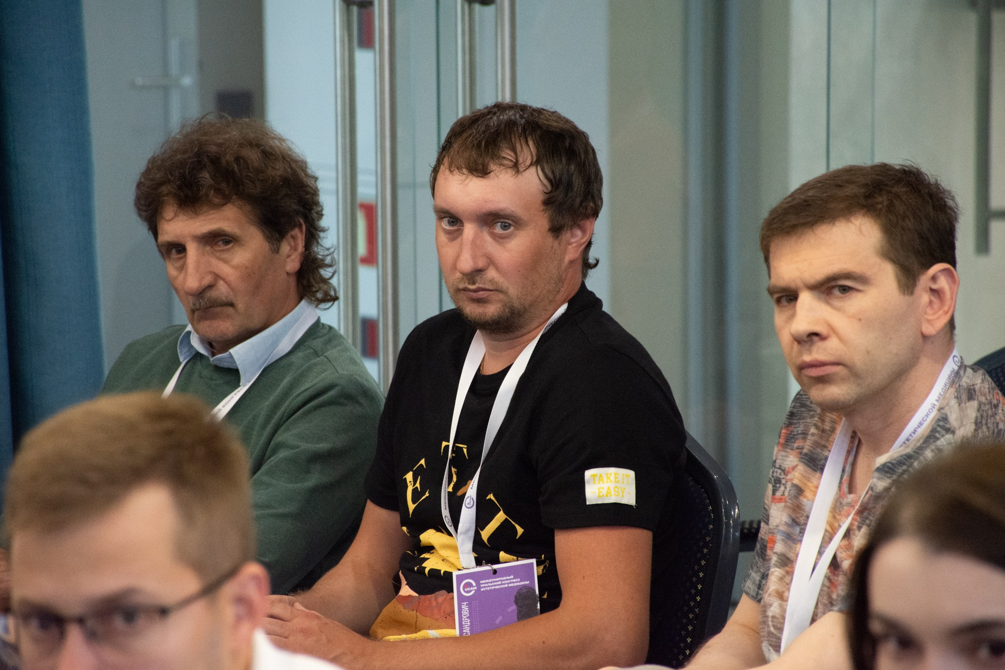 Международный уральский конгресс эстетической медицины. Фотограф Максим Буряк