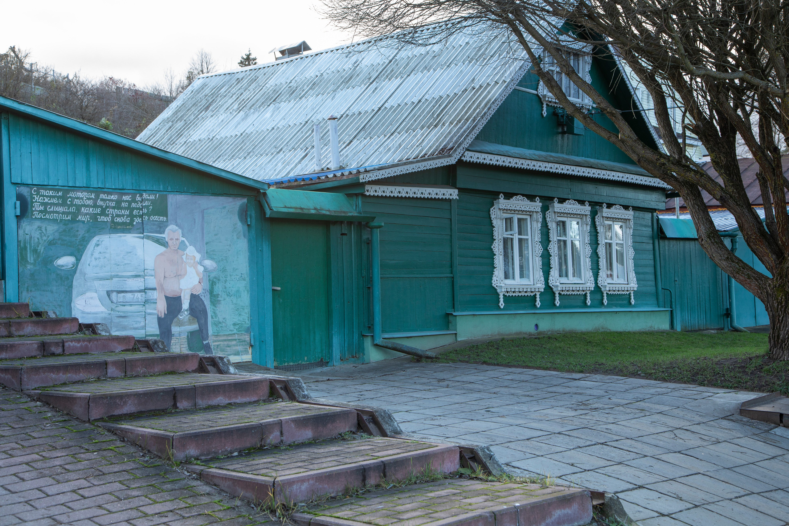 Боровск. Фотограф Сергей Ловкий