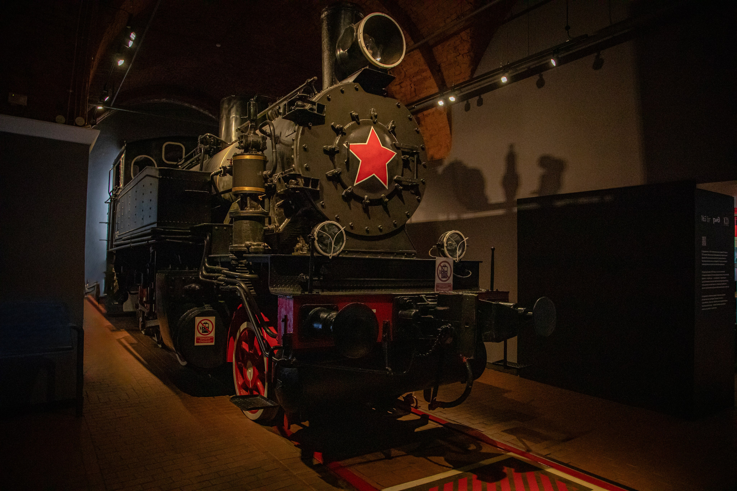 Музей железных дорог России. Фотограф Сергей Ловкий