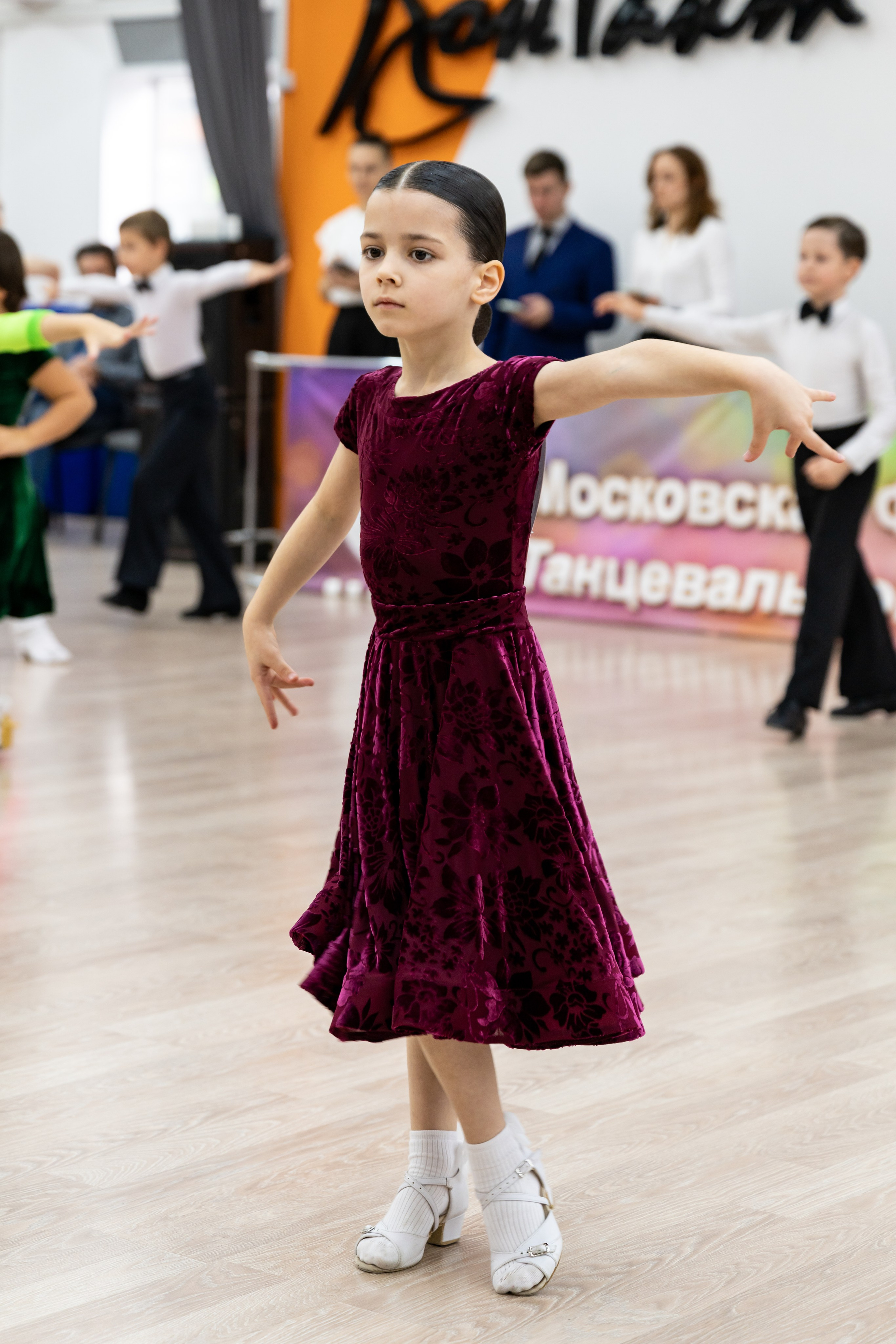 Турнир 26 ноября 2025. КонТакт — спортивные бальные танцы в Москве