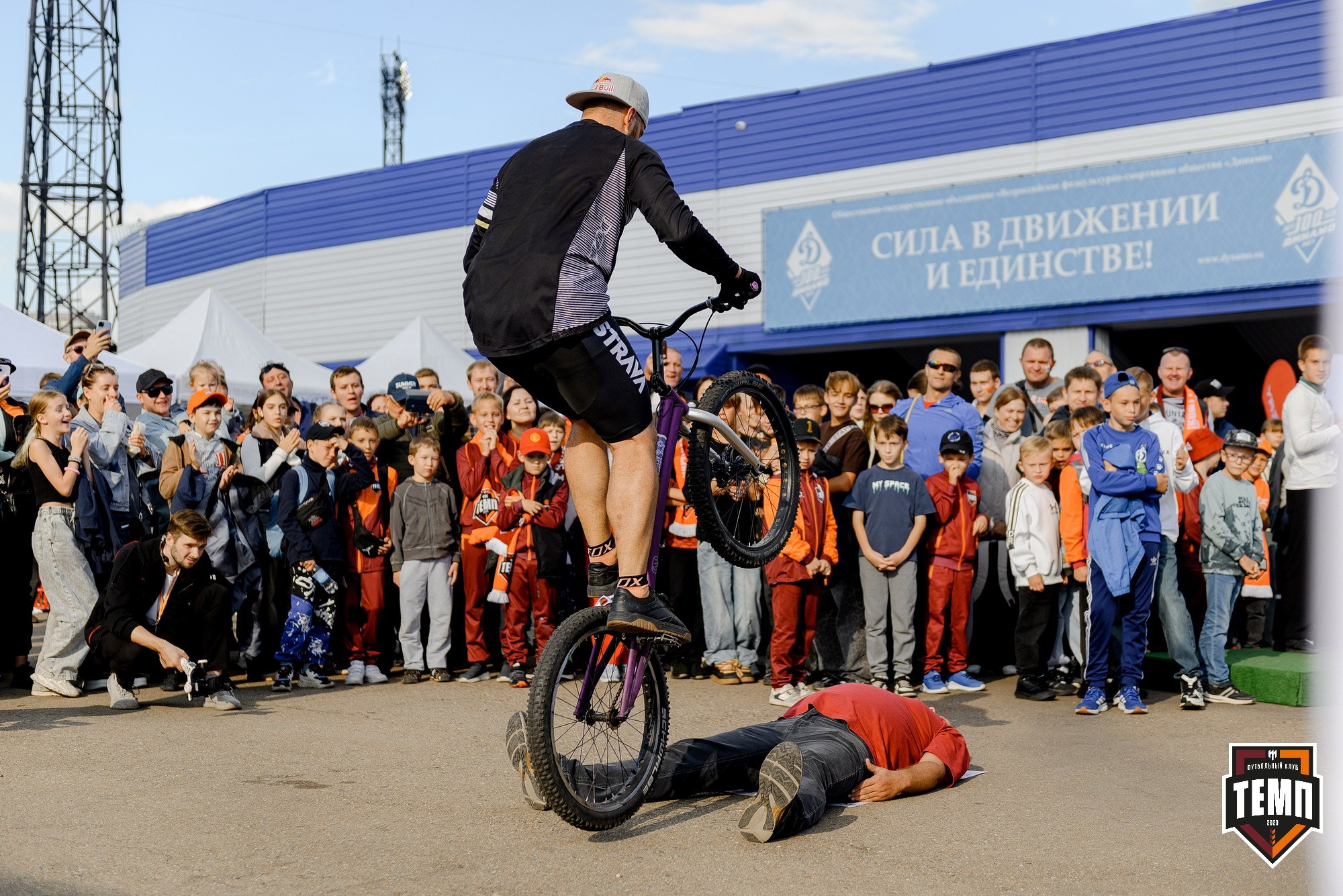 FONBET Кубок России по футболу 2025. Свадебный и репортажный фотограф Никита Сницарев в Барнауле