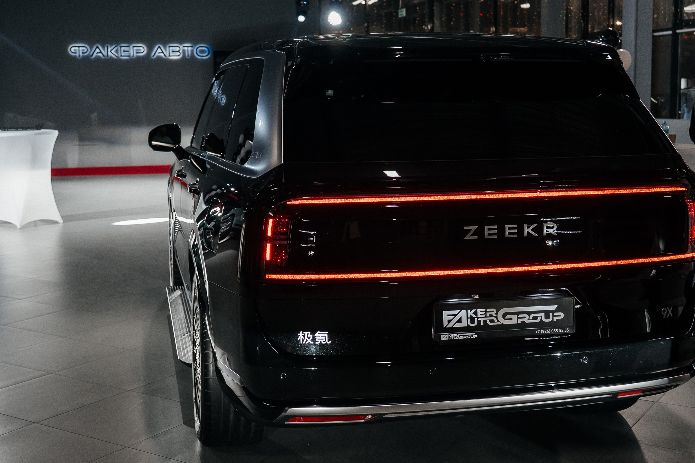 ПРЕЗЕНТАЦИЯ АВТО В FAKER AUTO GROUP. Семейный и репортажный фотограф в Москве Оксана Шилова