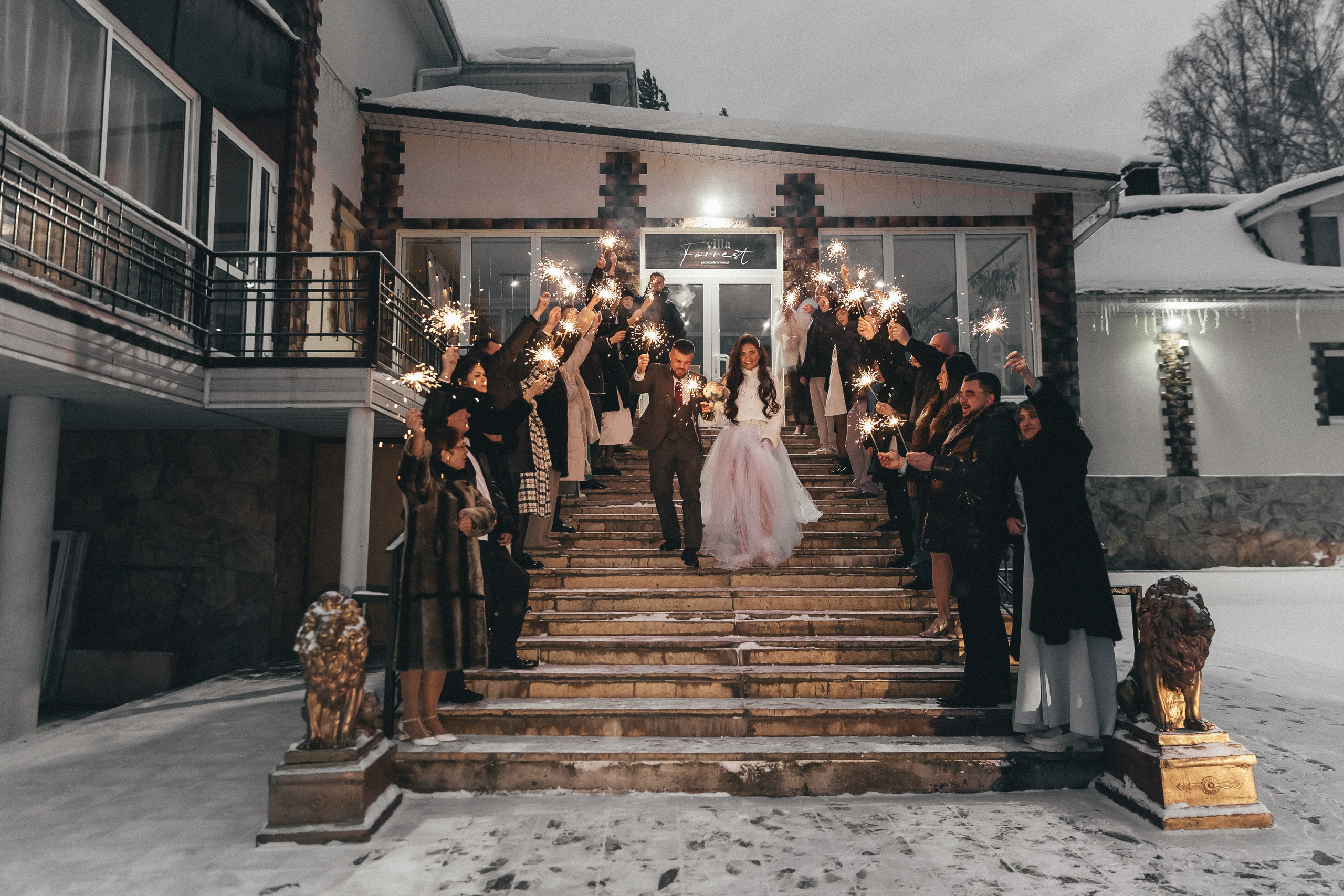 ТАМАРА & АНДРЕЙ ` 15.12.23. Maria Startseva Photo