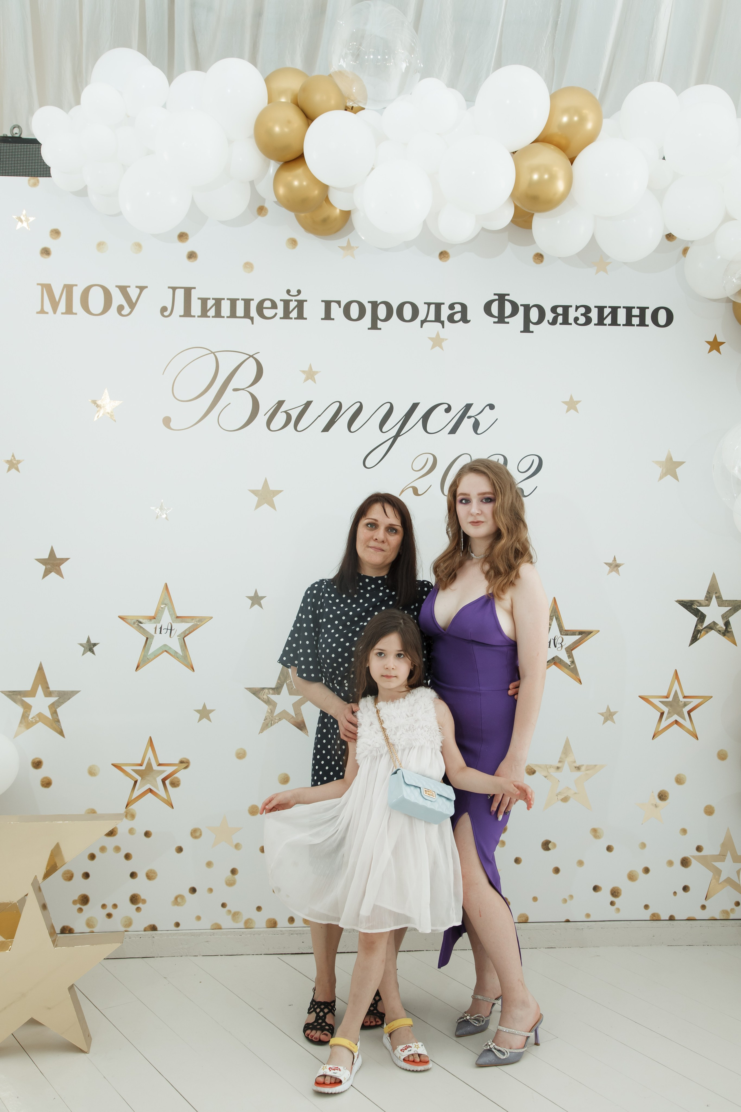 Выпускной, шатер в усадьбе «Гребнево». Свадебный и репортажный фотограф (Москва, Королев и другие)