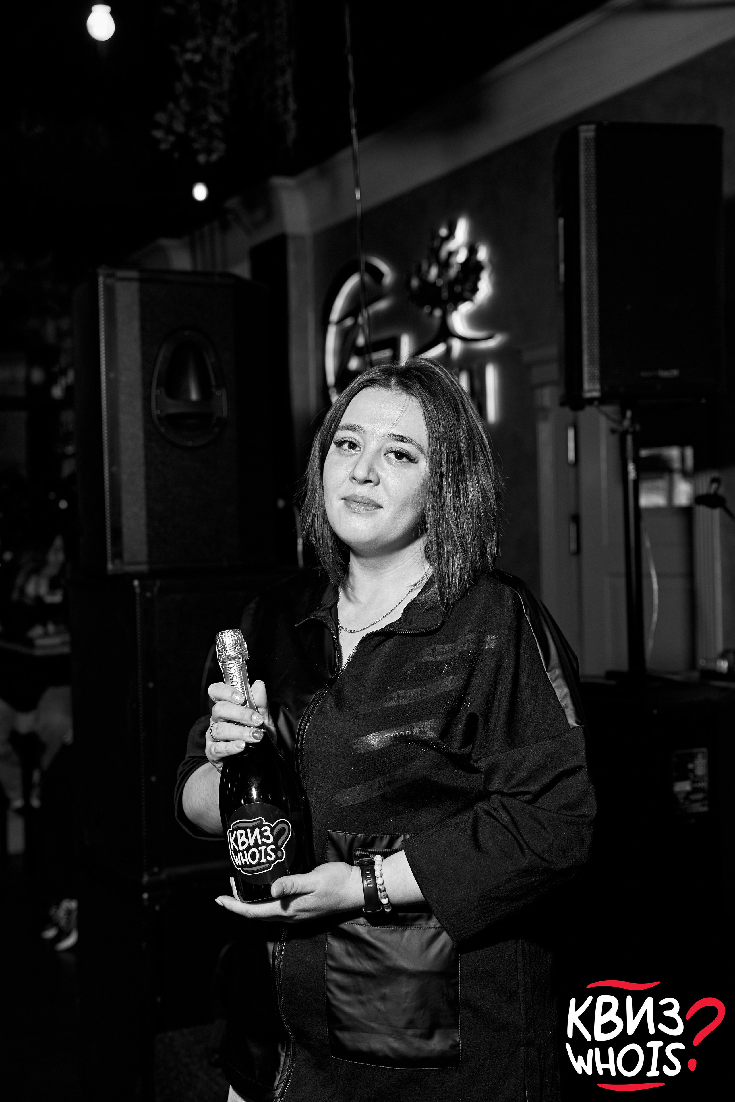 КВИЗ | Ху Из 19/03. Главная