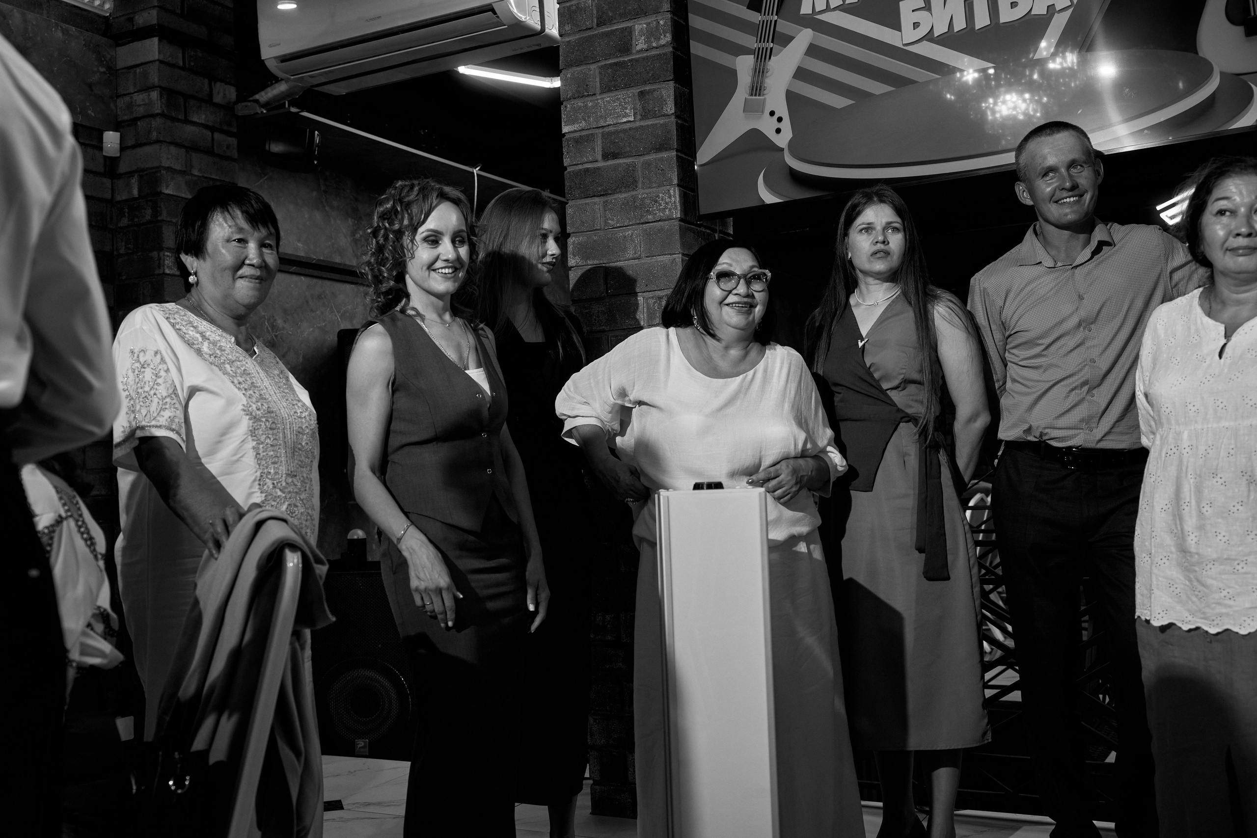 ALEXANDR | BAL'ZAM | 3.08. Главная