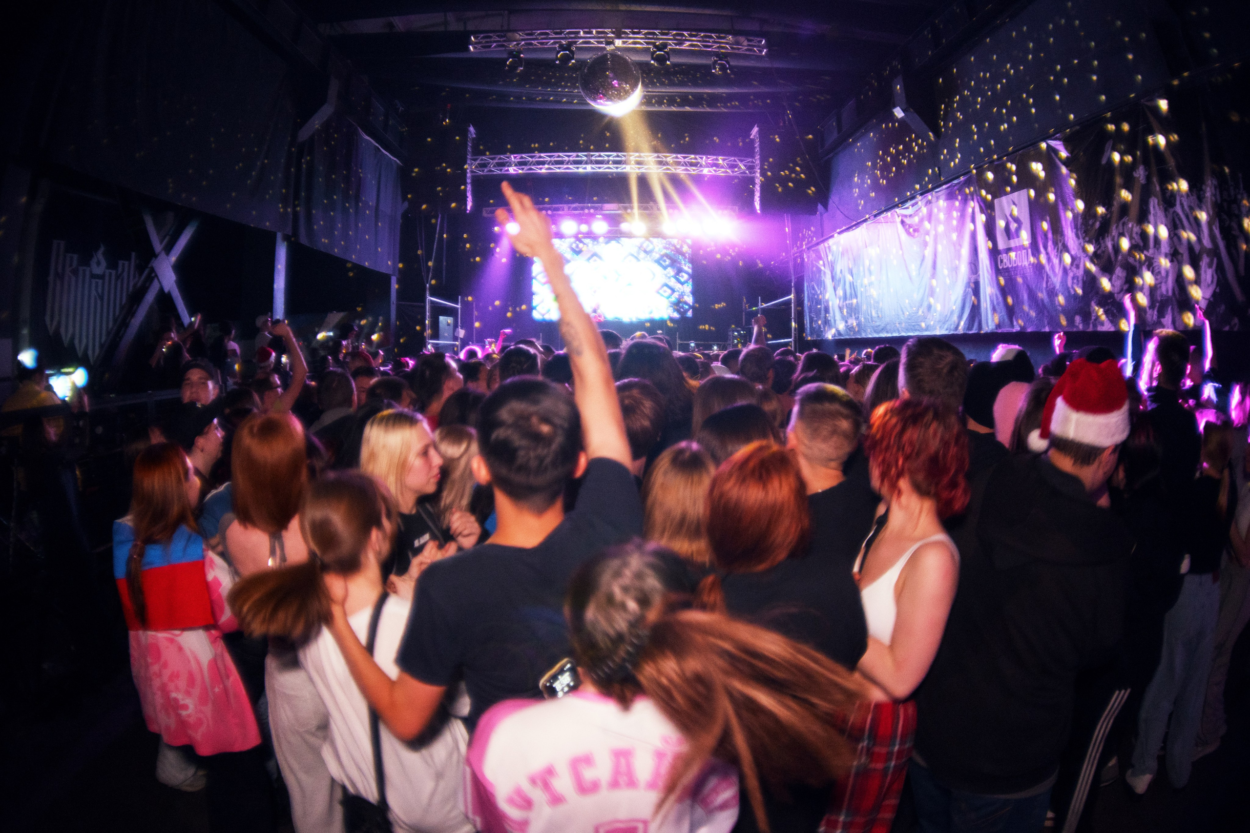 GSPD. Концертный фотограф в Перми, Москве и Екатеринбурге Максим Шибаков