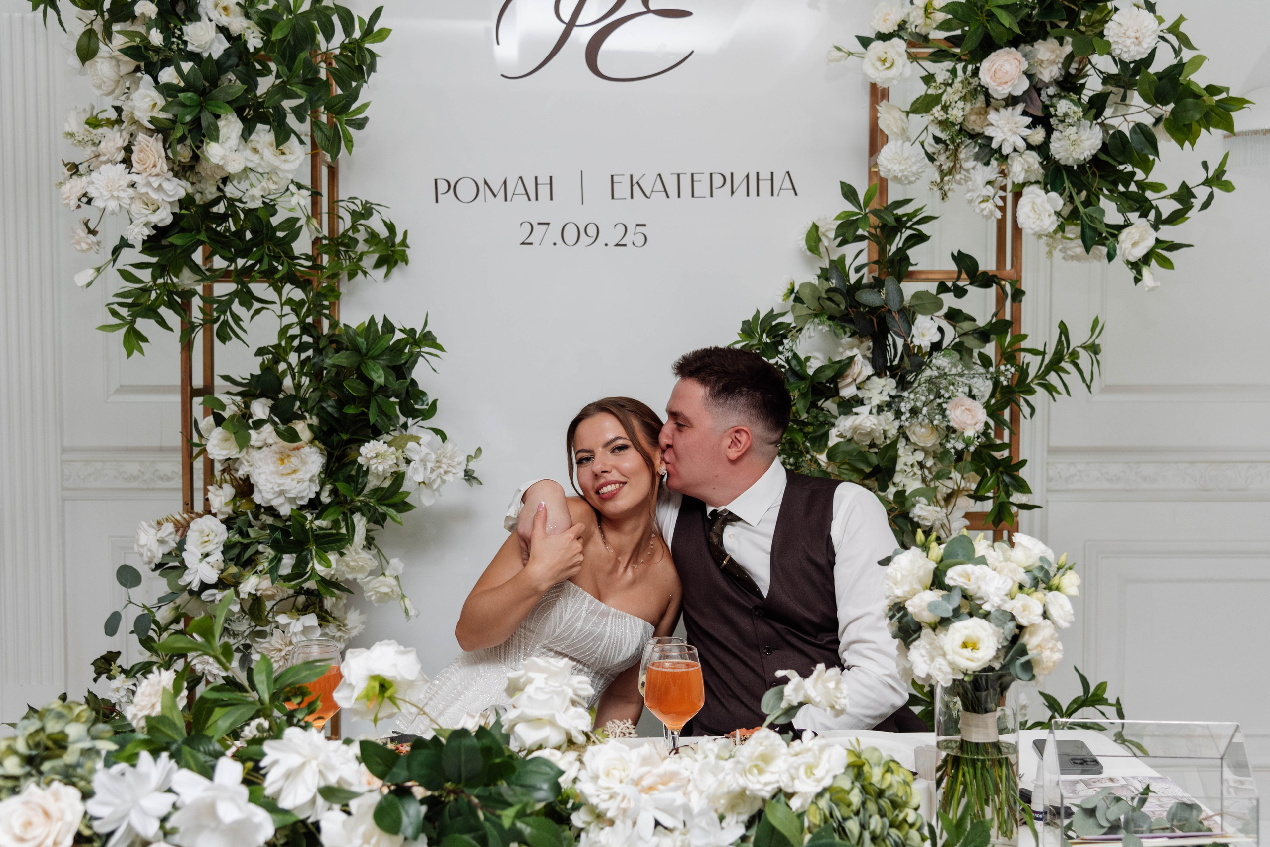 Екатерина и Роман. Фотограф в Новосибирске