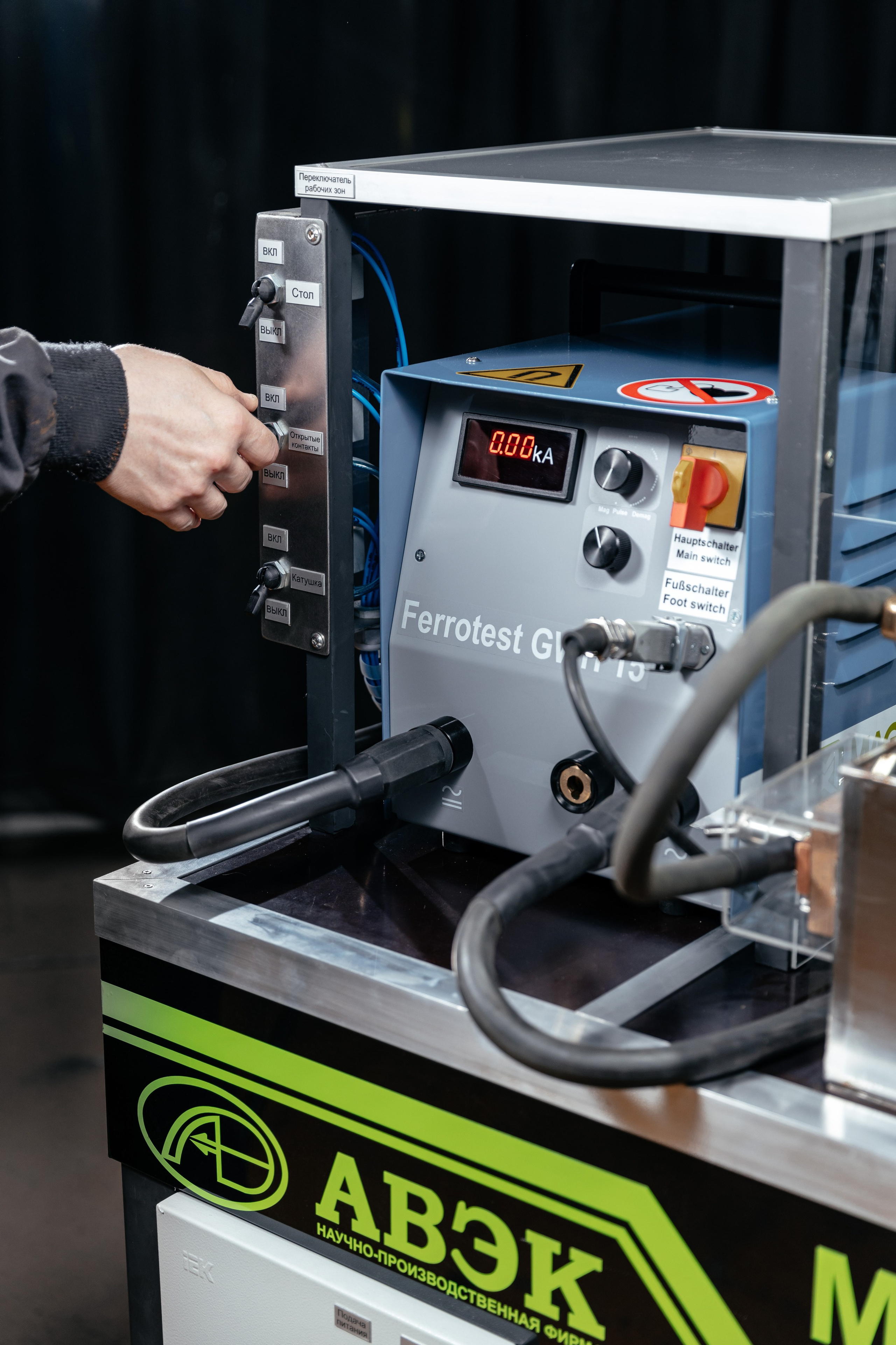 АВЭК — испытательное и аналитическое оборудование. Фотограф для бизнеса Константин Брусницын в Екатеринбурге